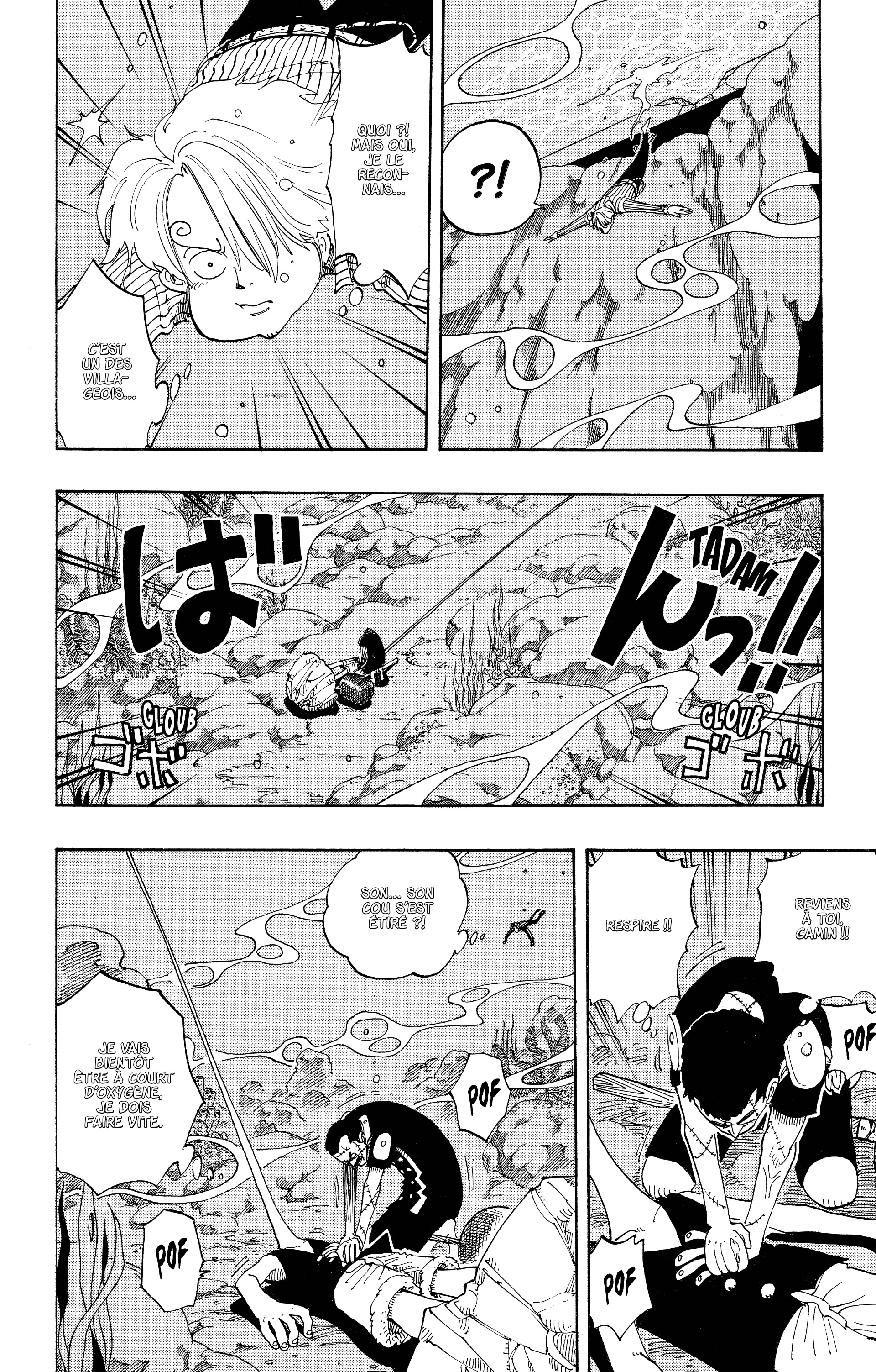 Chapter Image 186