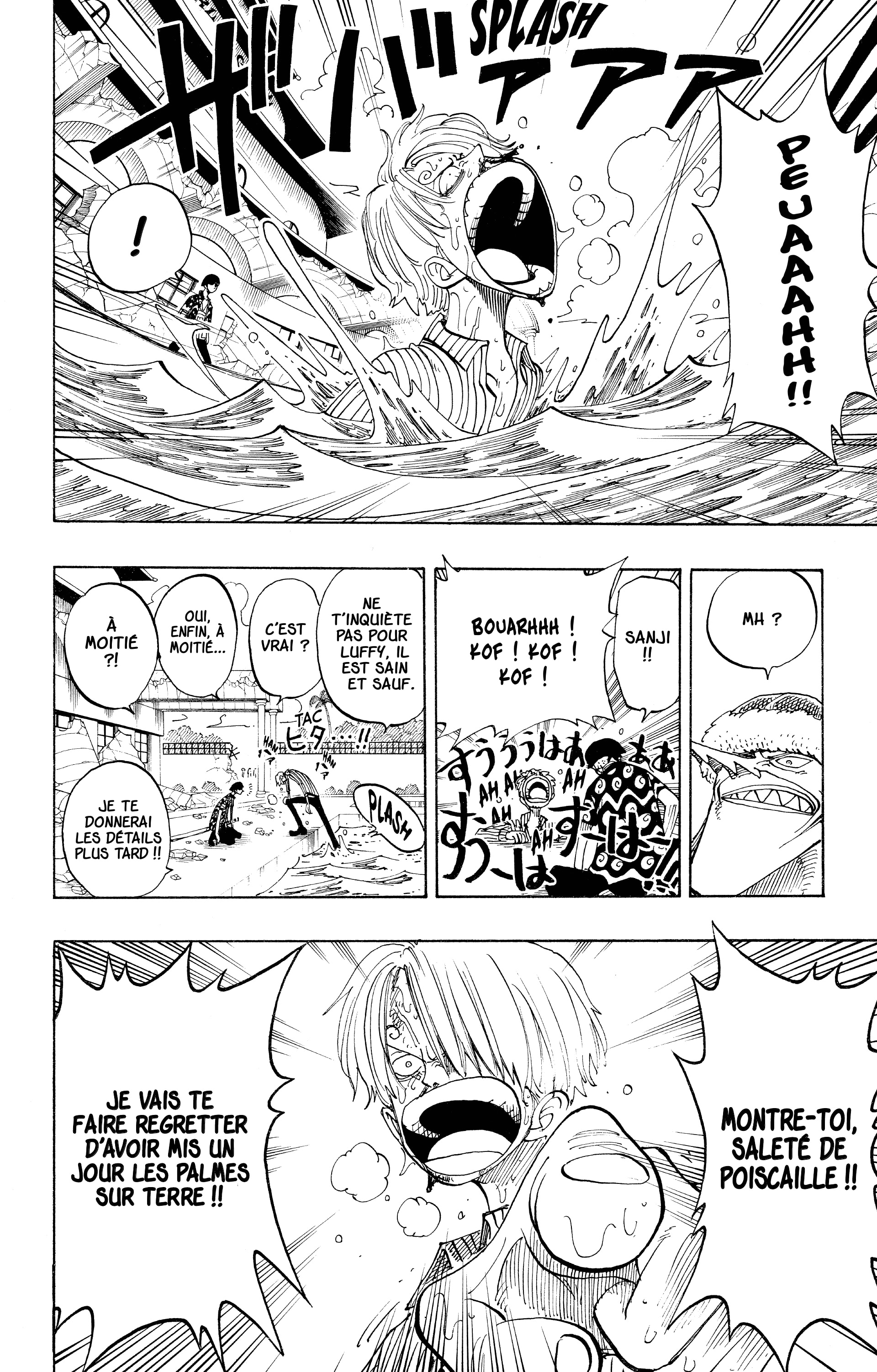 Chapter Image 630