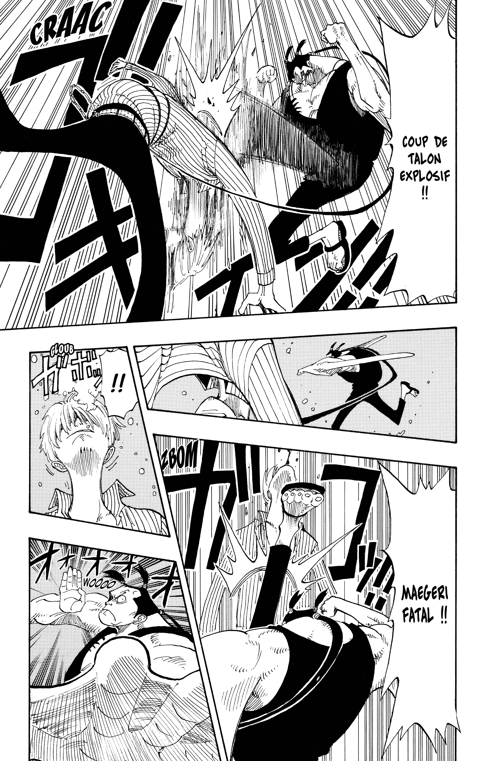 Chapter Image 371