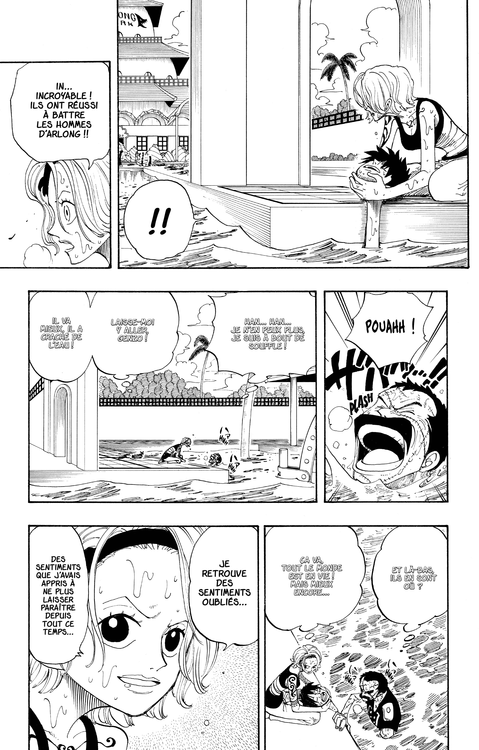 Chapter Image 149