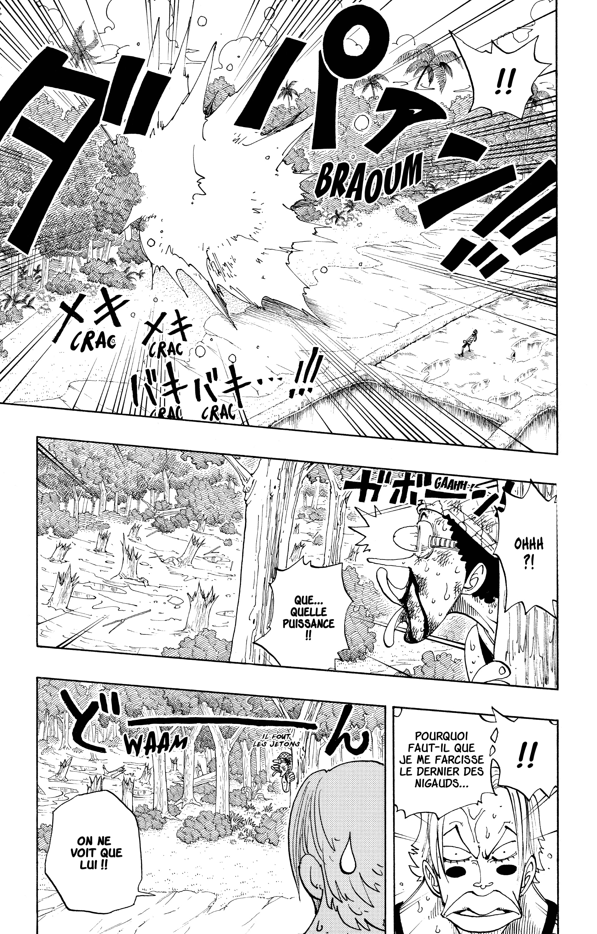 Chapter Image 593