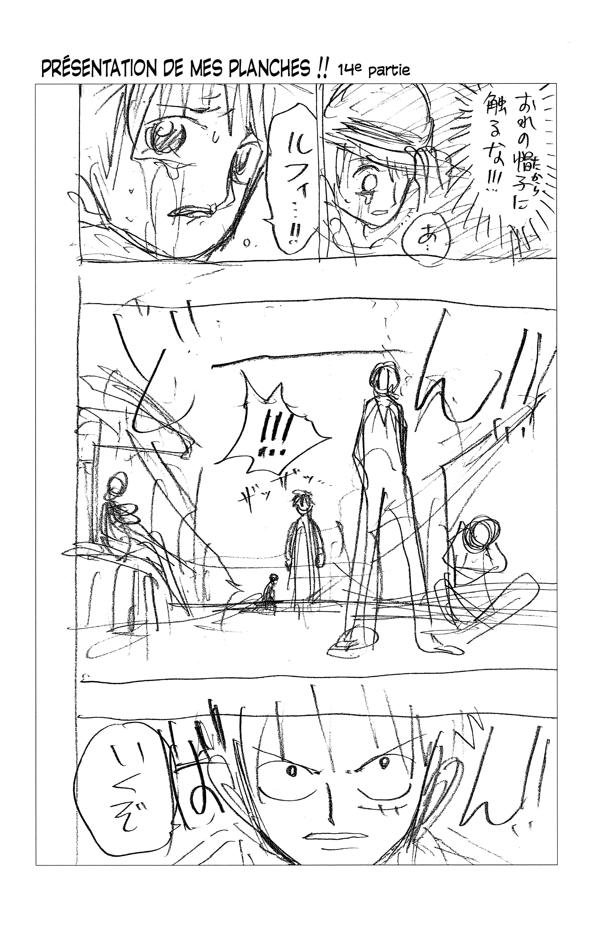 Chapter Image 704