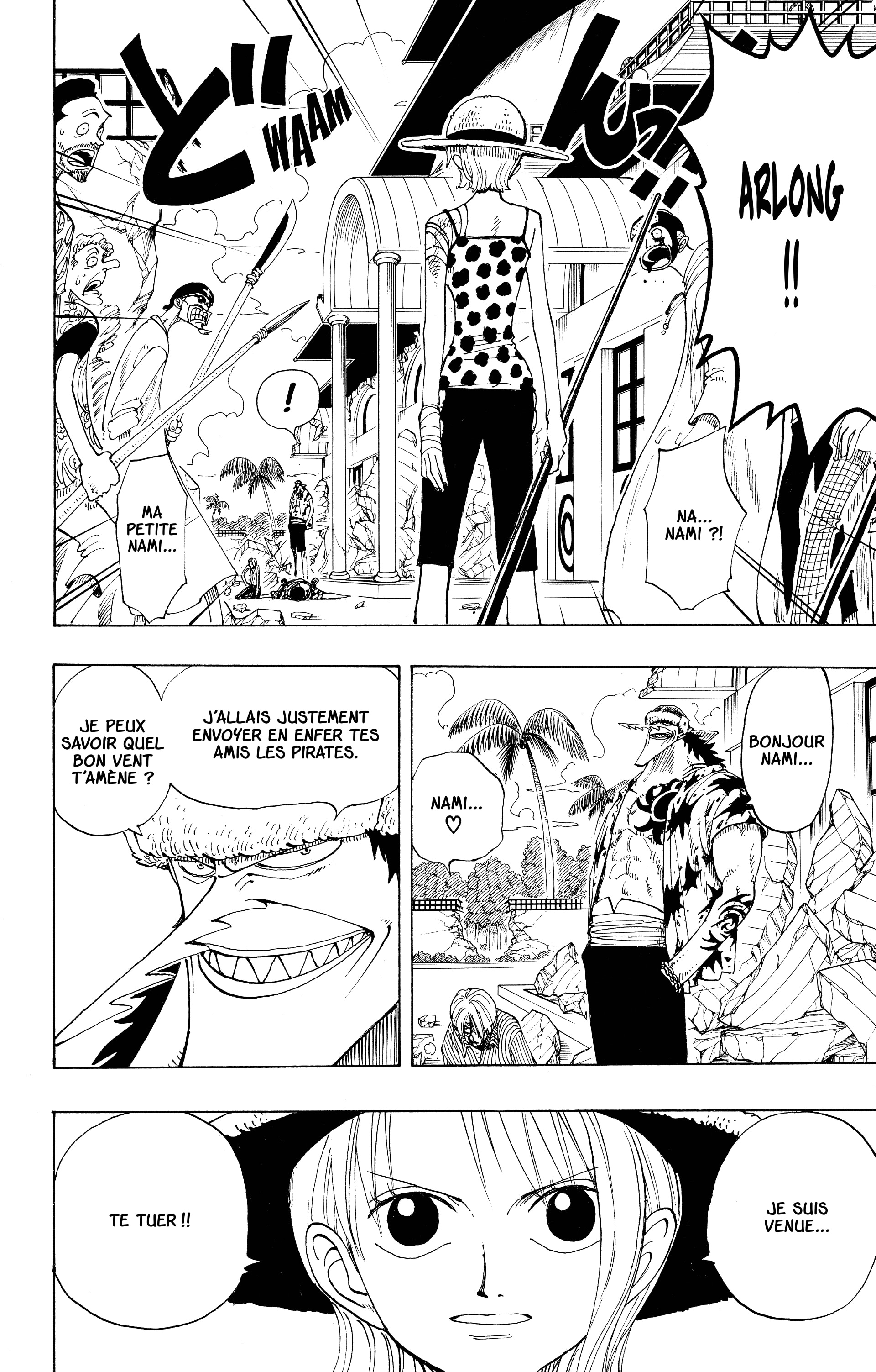 Chapter Image 334
