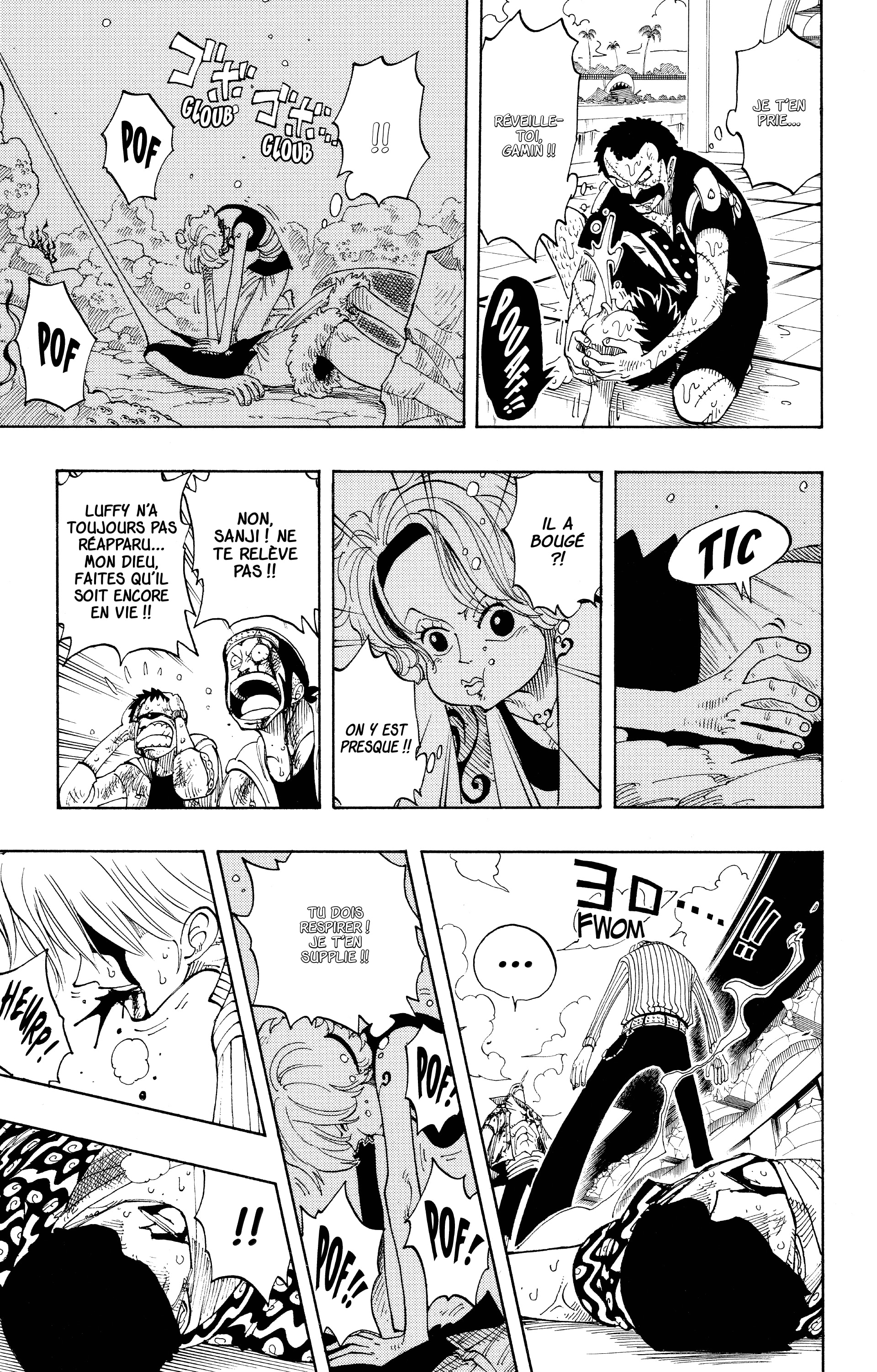 Chapter Image 223
