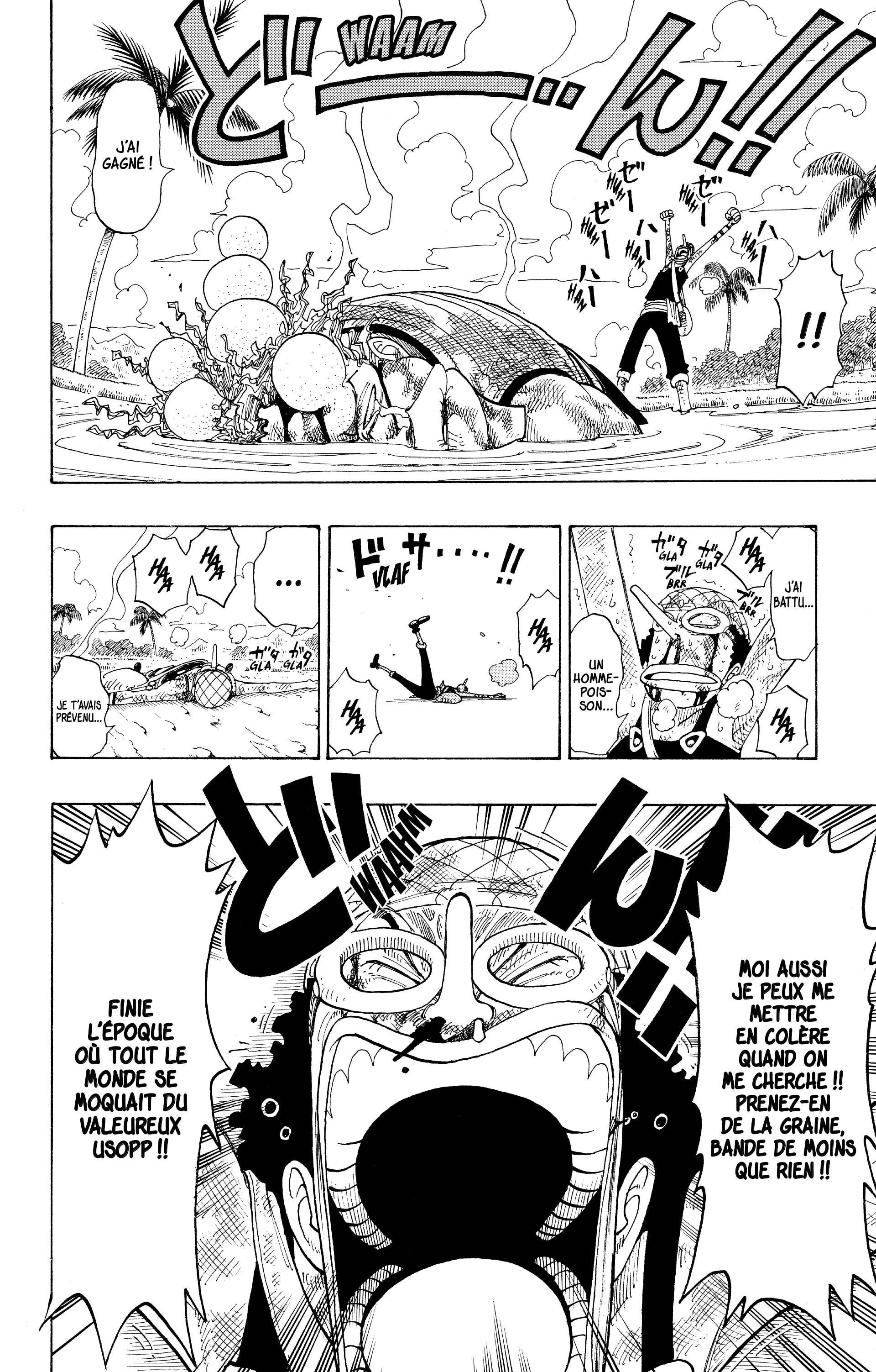 Chapter Image 112