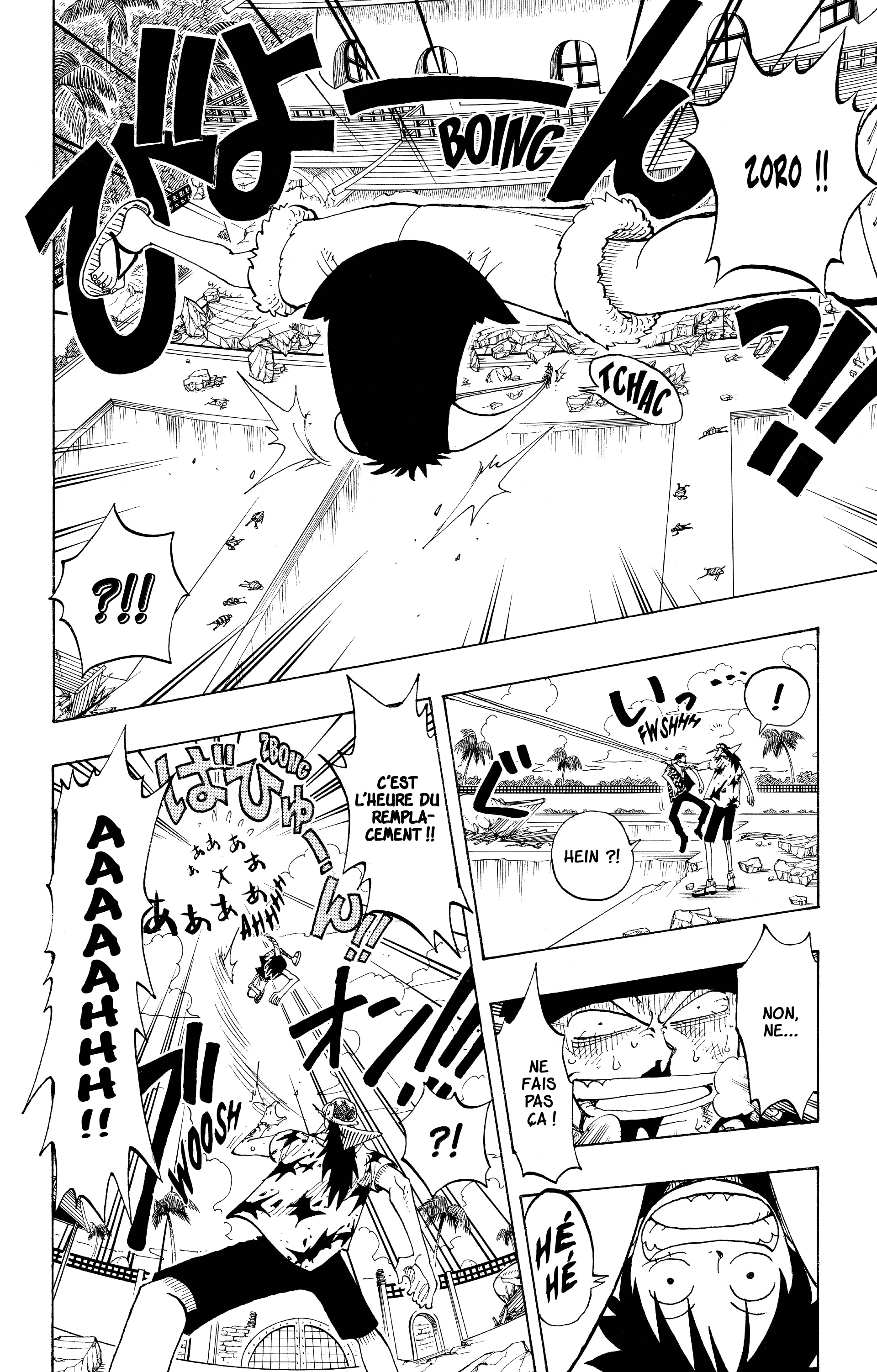 Chapter Image 556