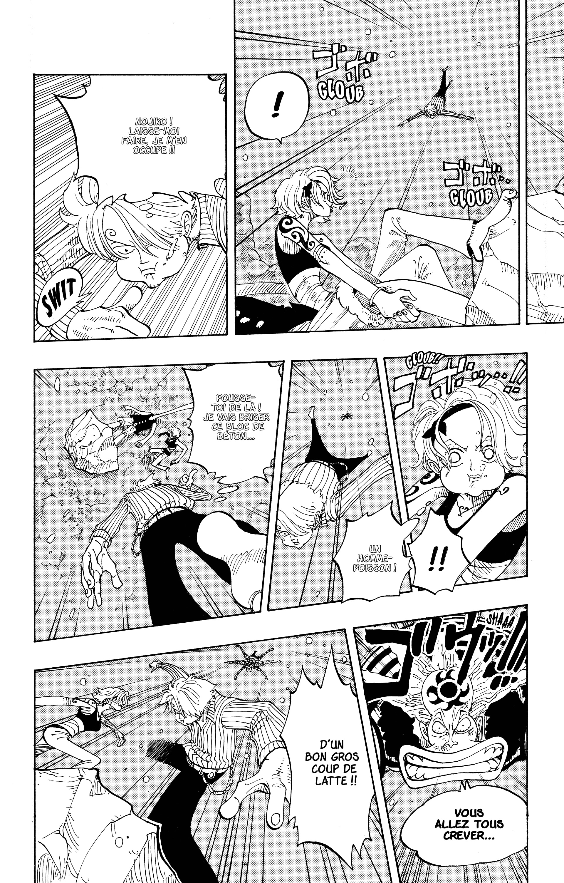 Chapter Image 260