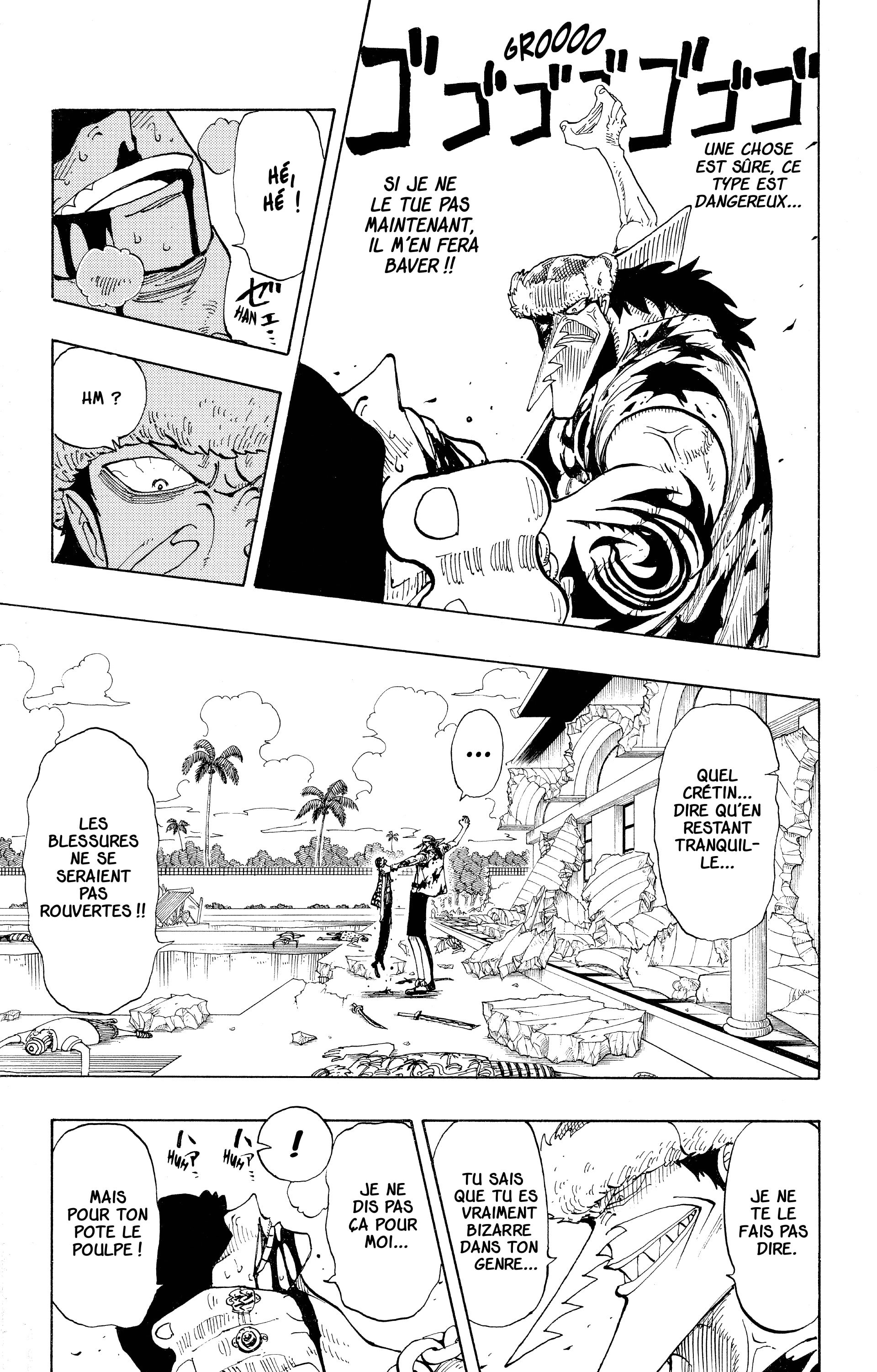 Chapter Image 371