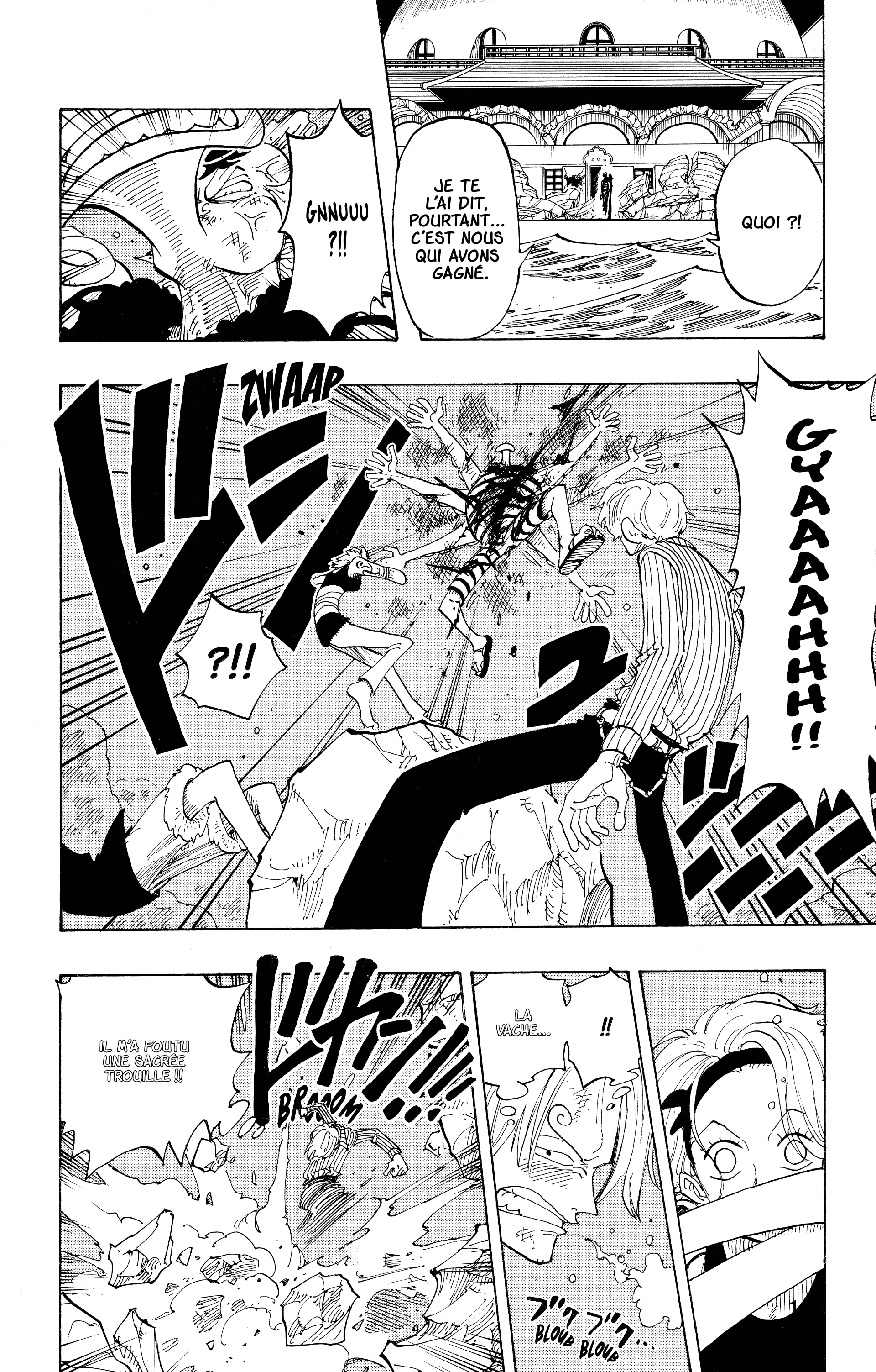 Chapter Image 408