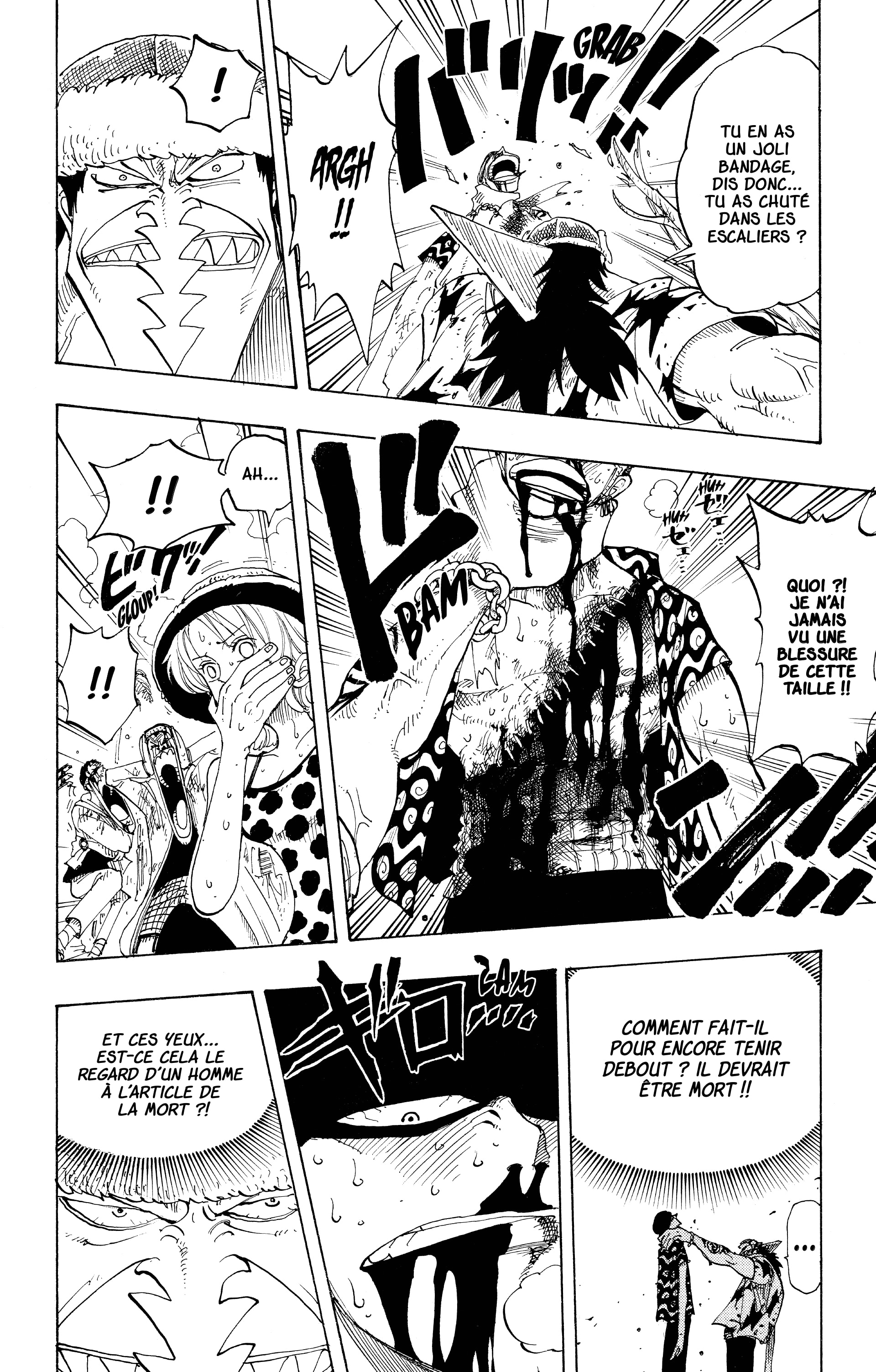 Chapter Image 334