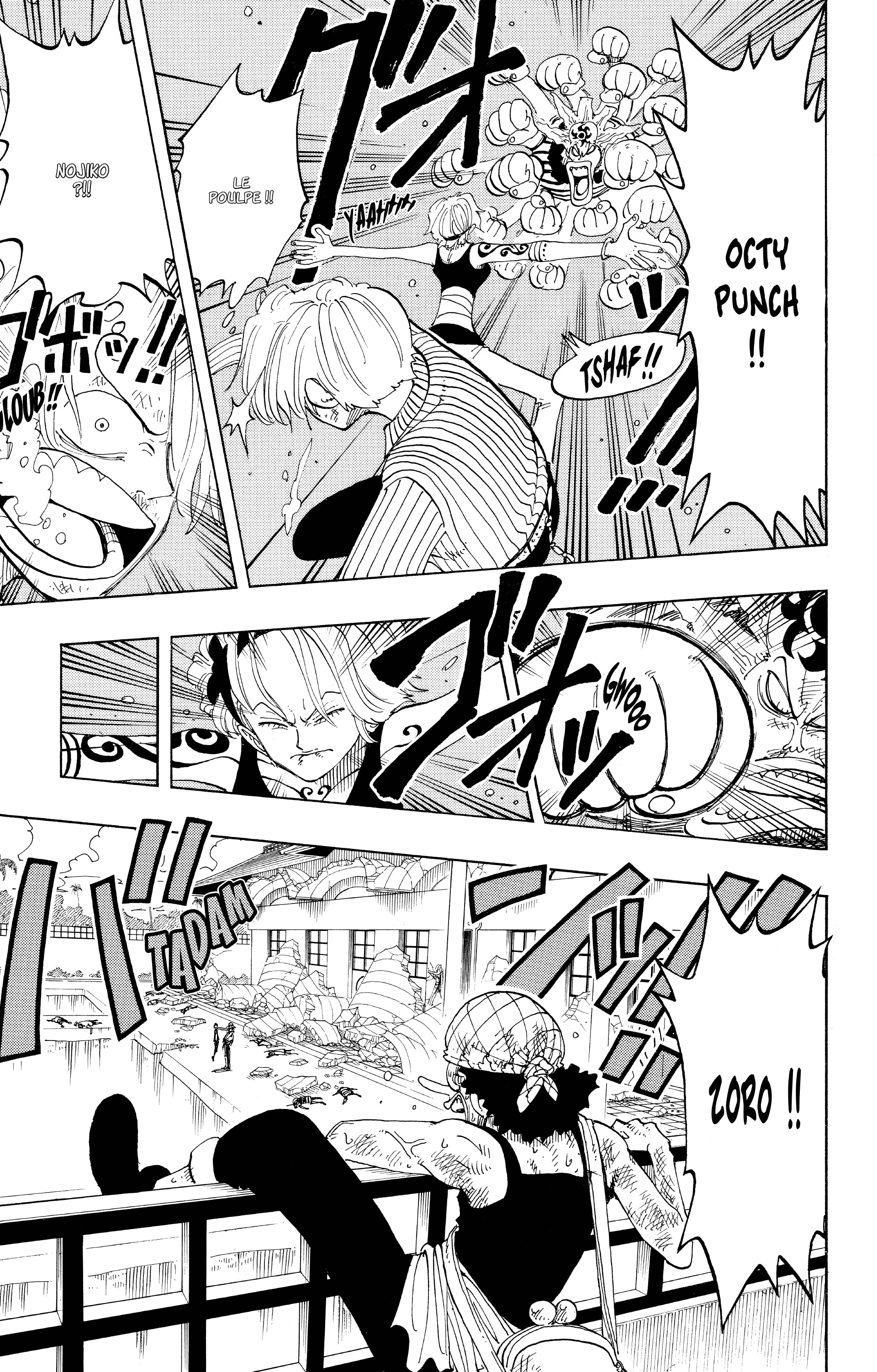 Chapter Image 297