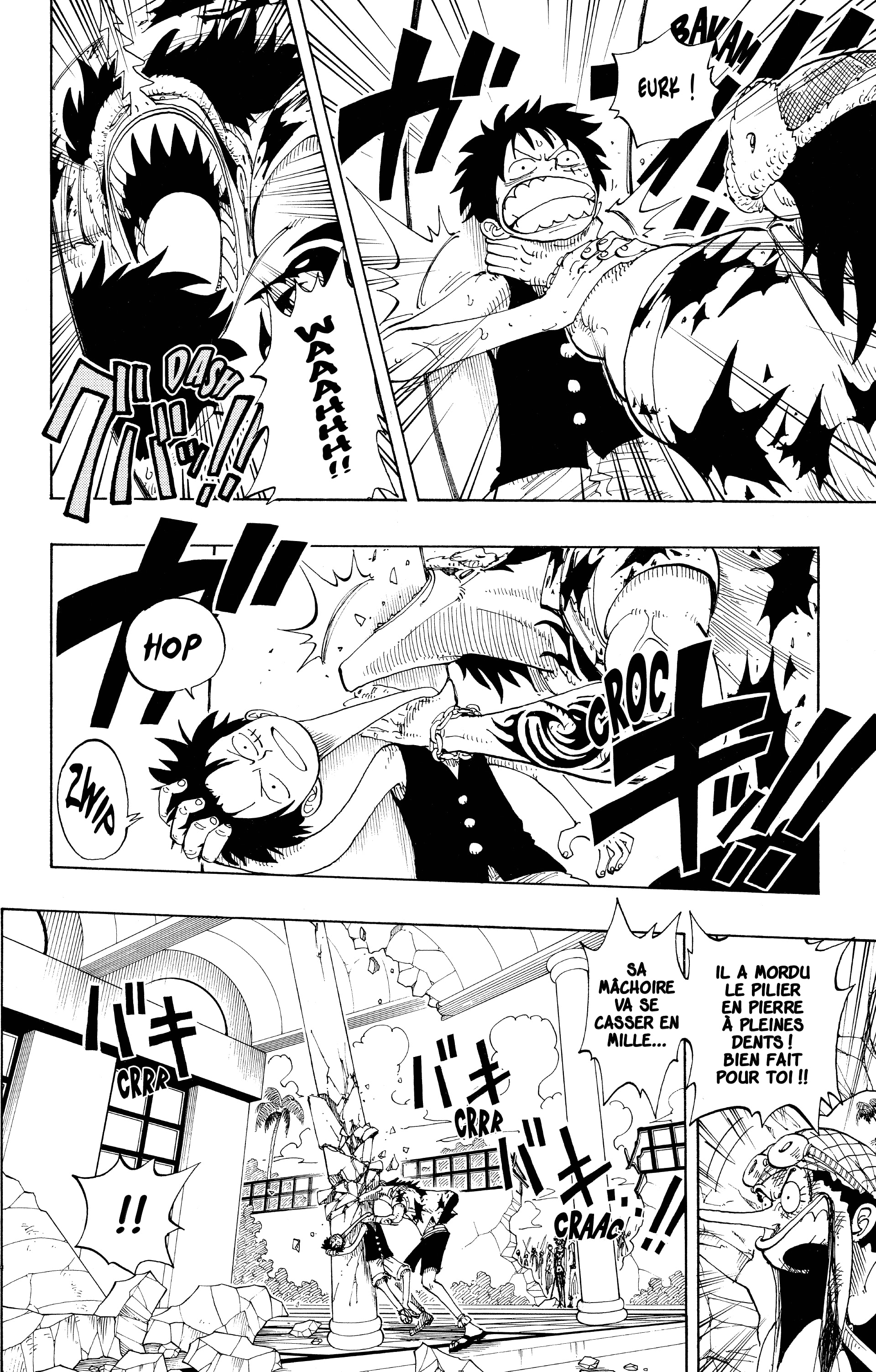 Chapter Image 186