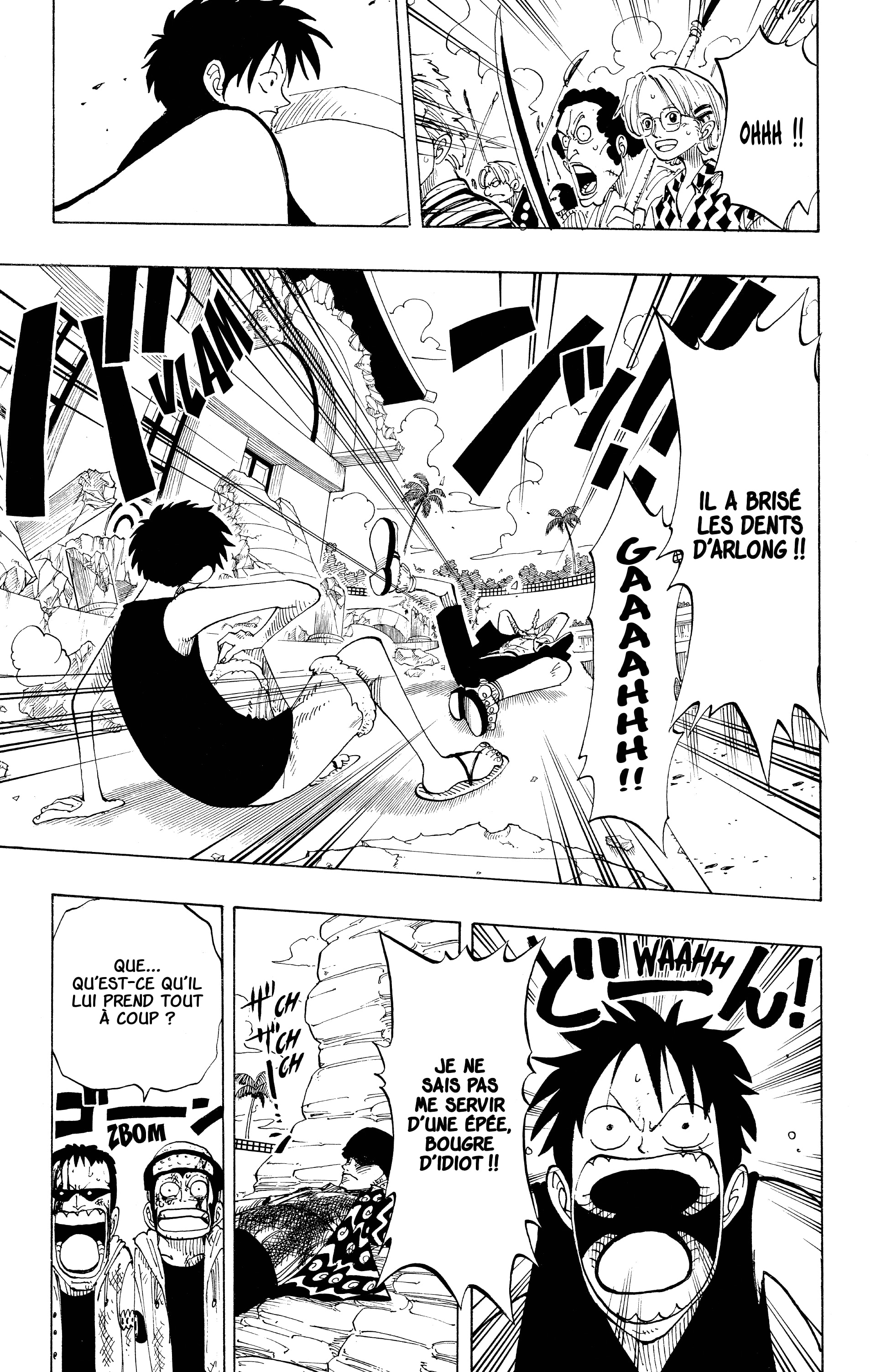Chapter Image 445