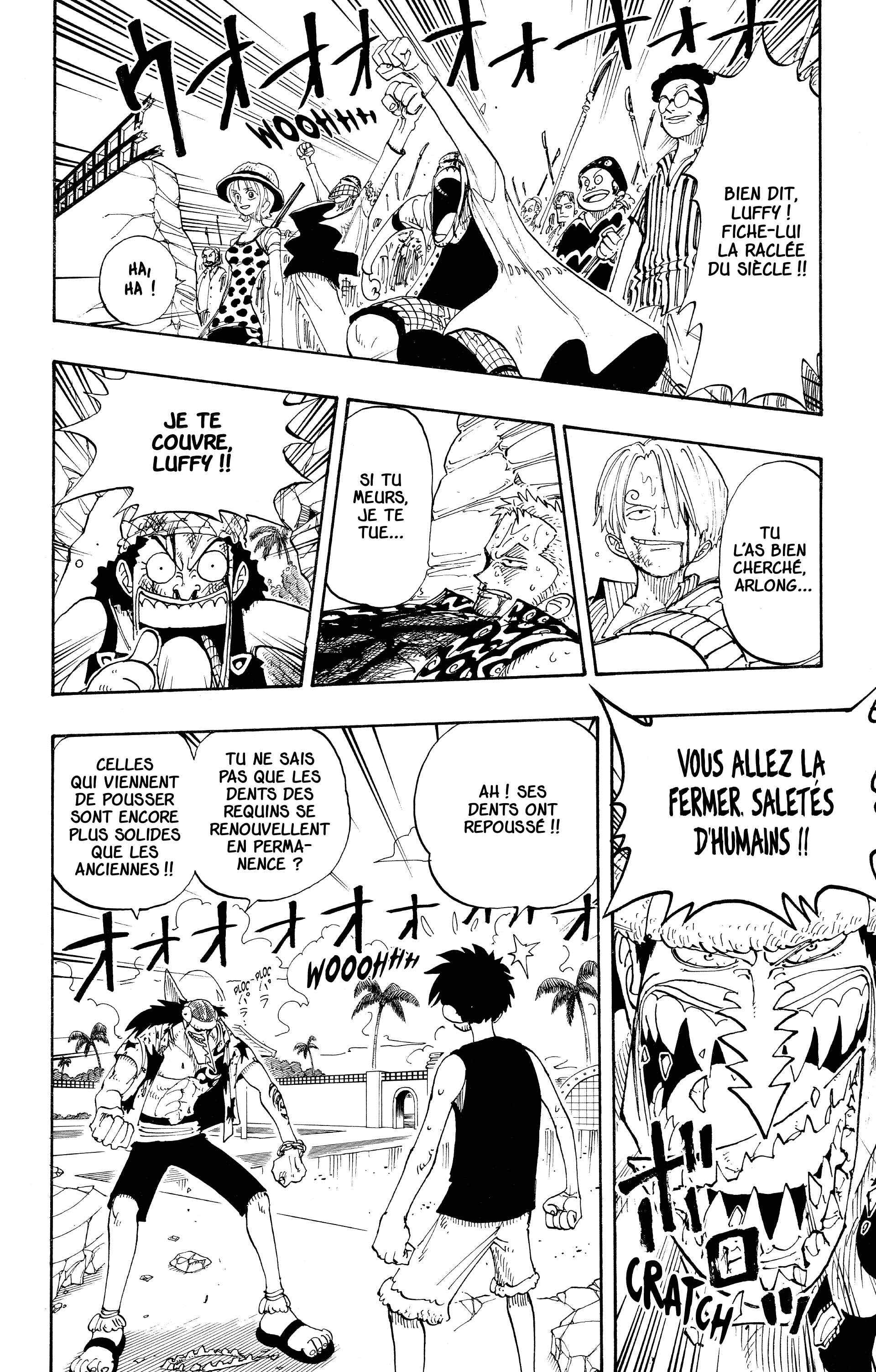 Chapter Image 556