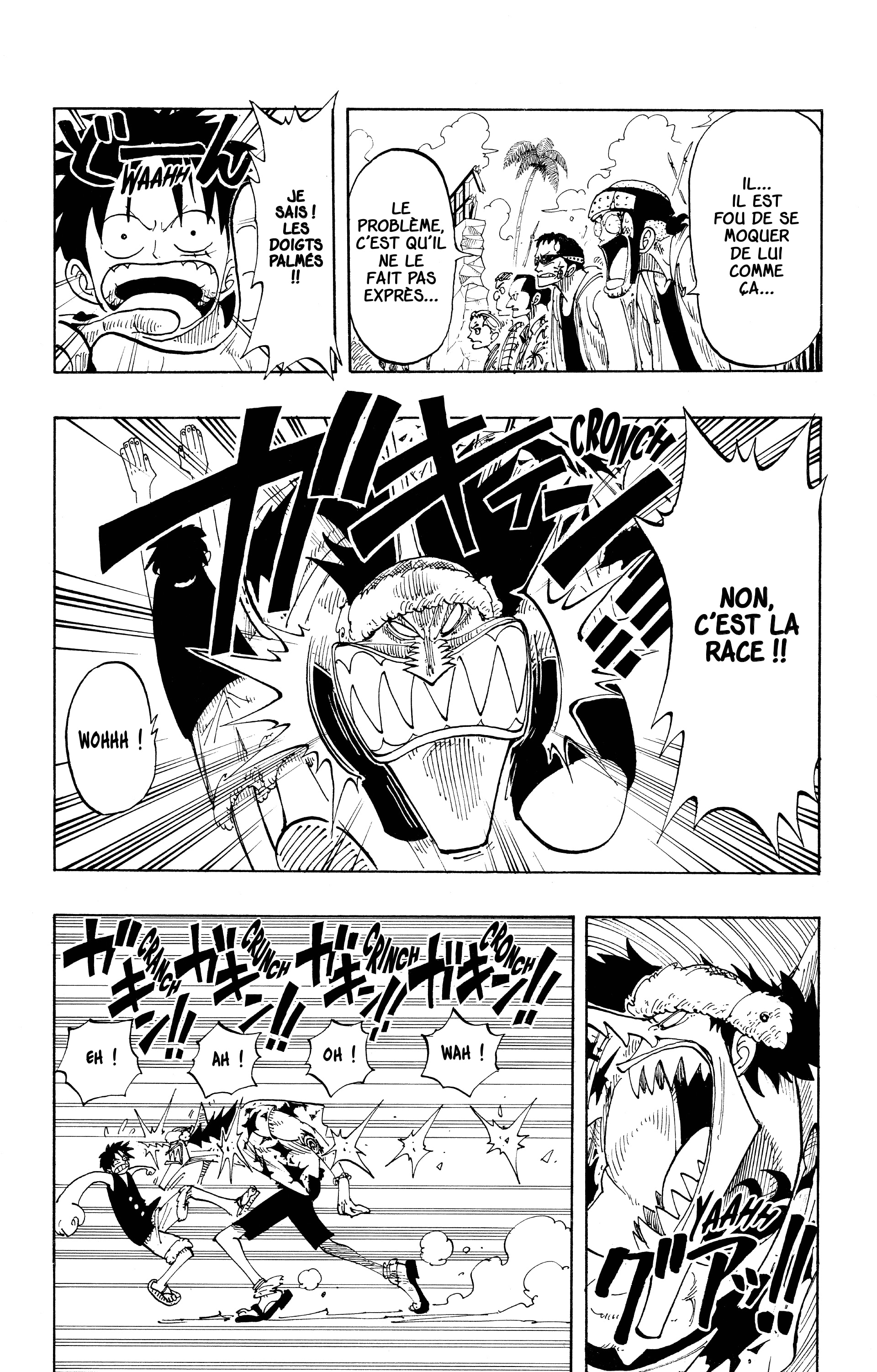 Chapter Image 149