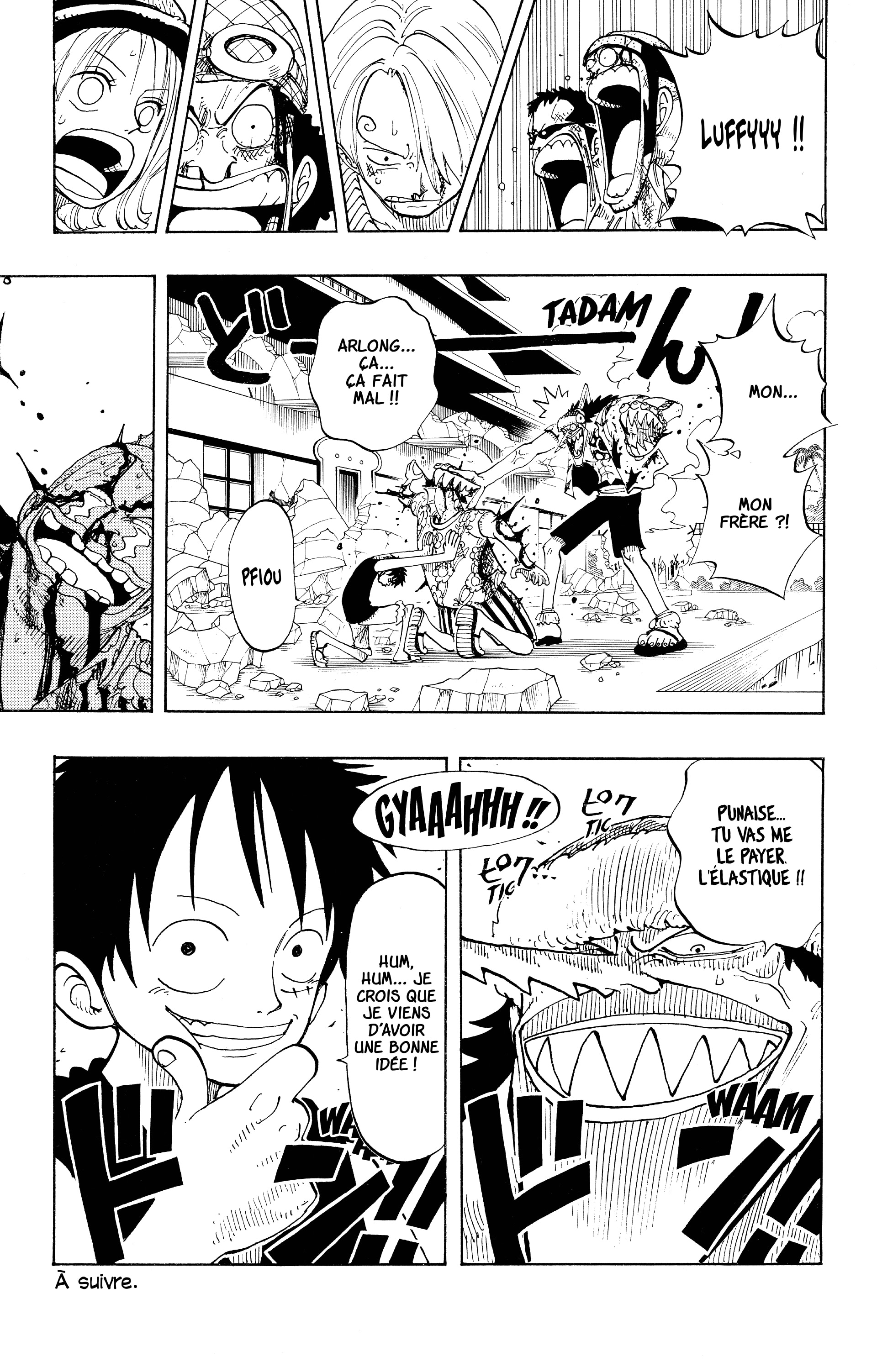 Chapter Image 667