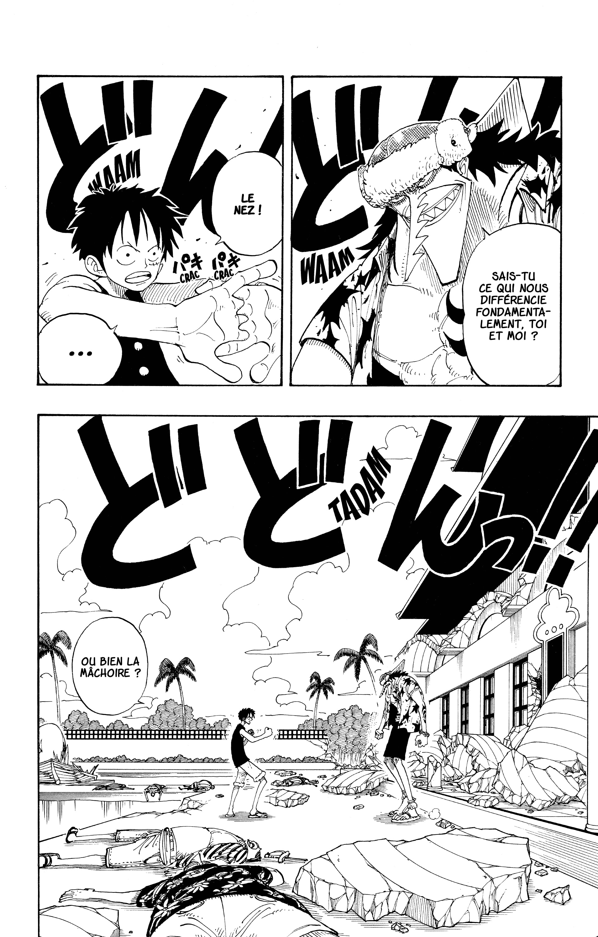 Chapter Image 112