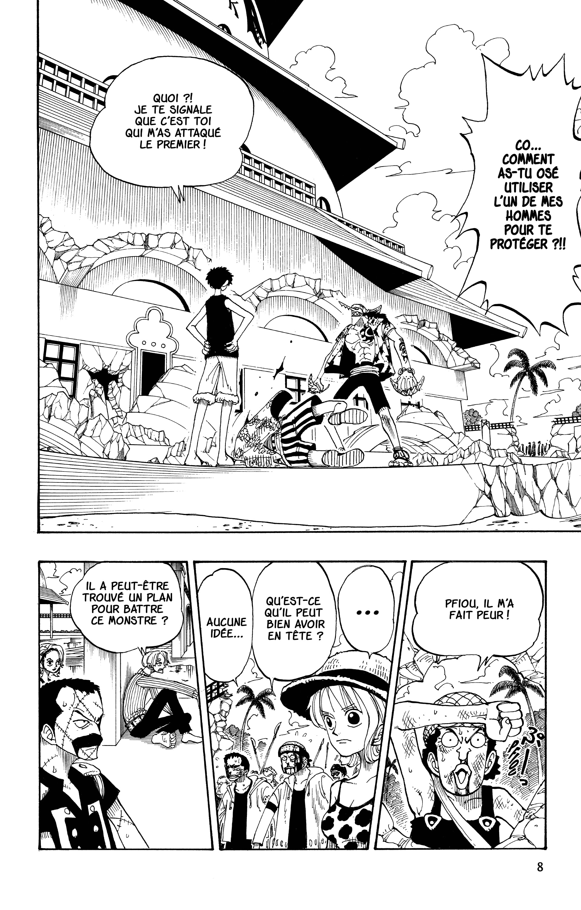 Chapter Image 260