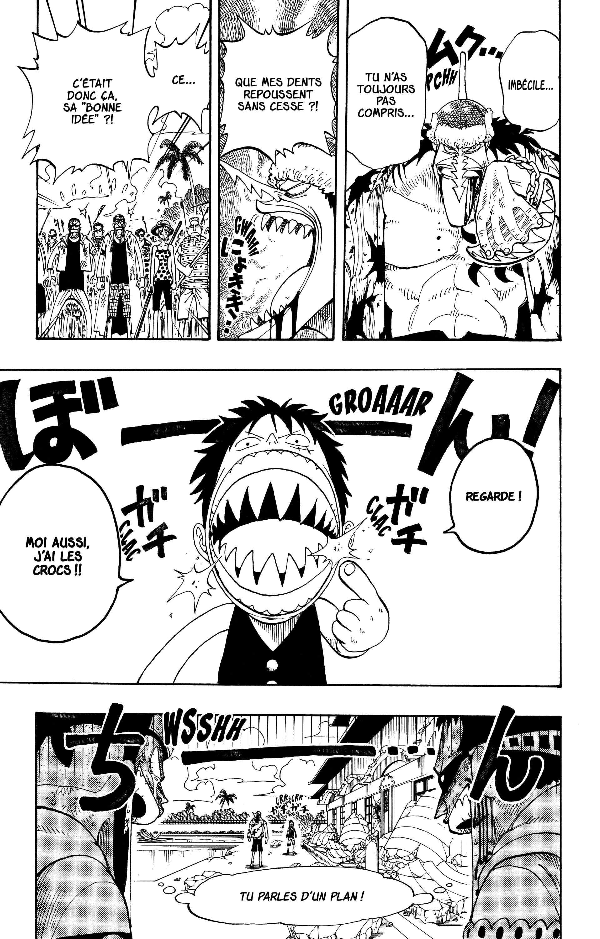Chapter Image 371