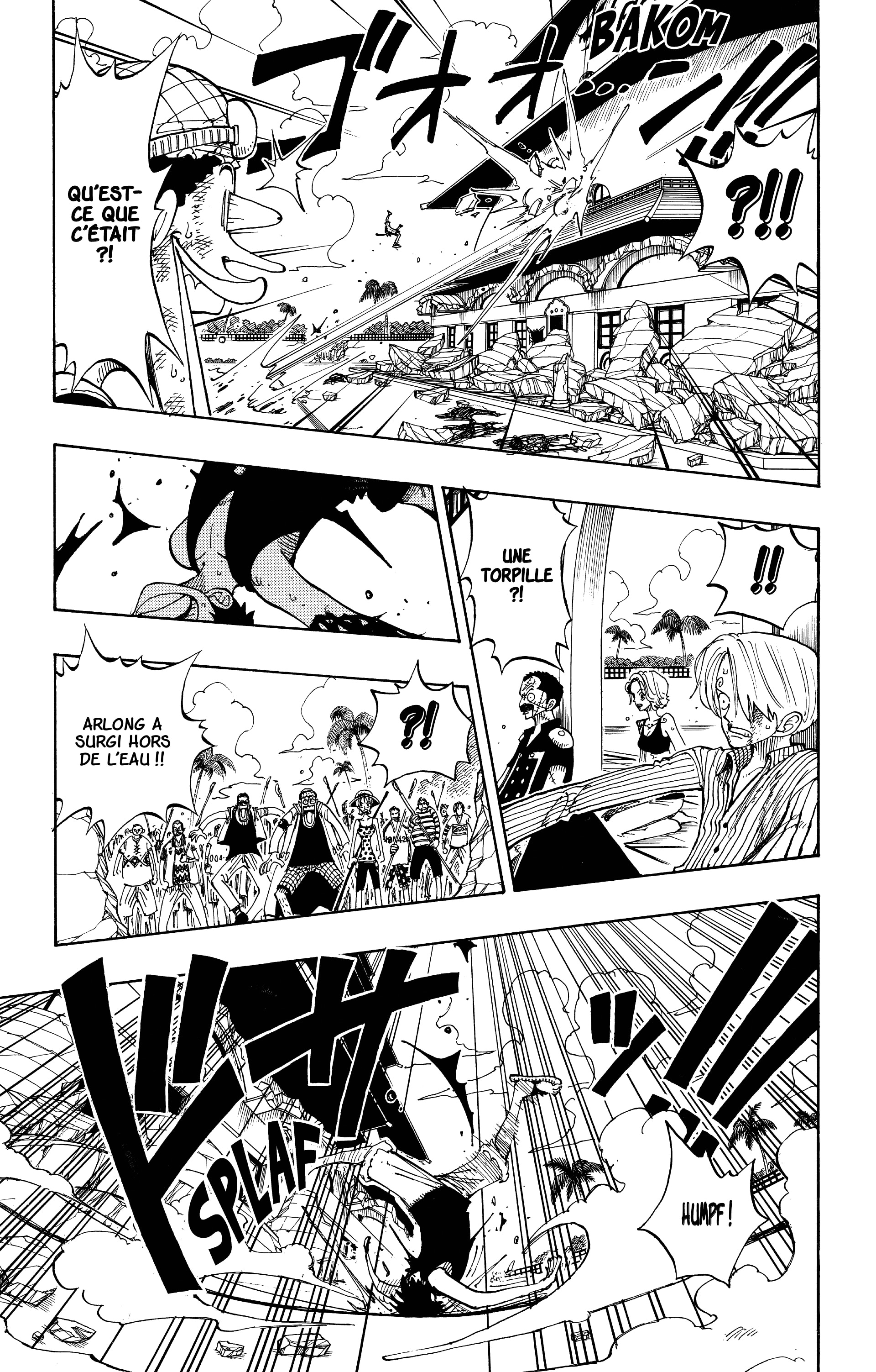 Chapter Image 741