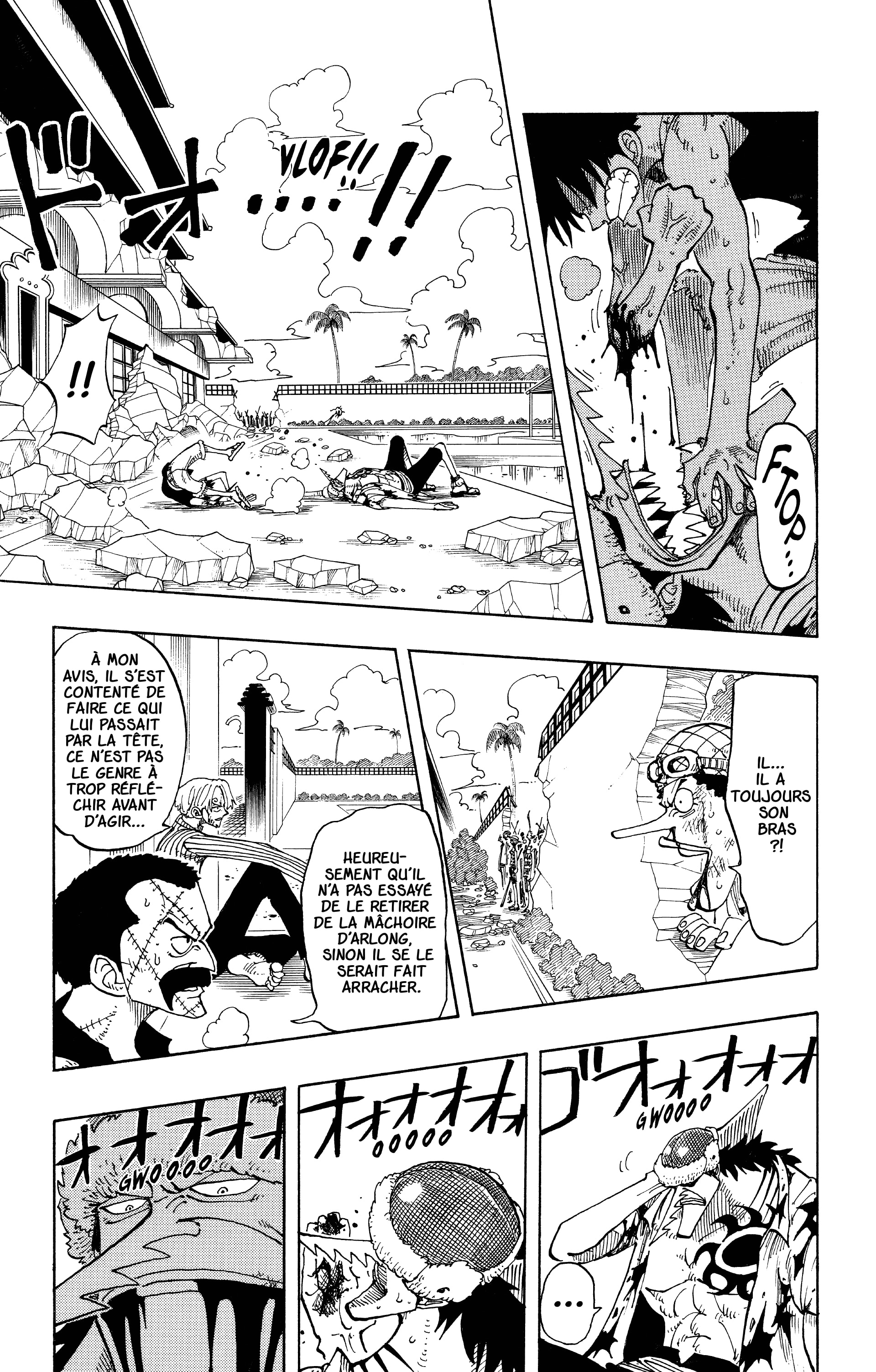 Chapter Image 593