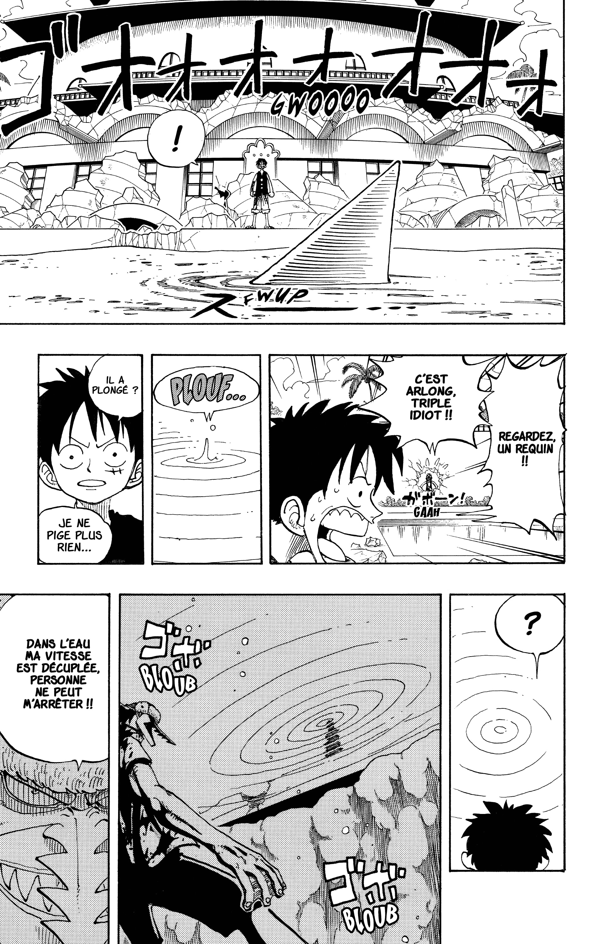 Chapter Image 667
