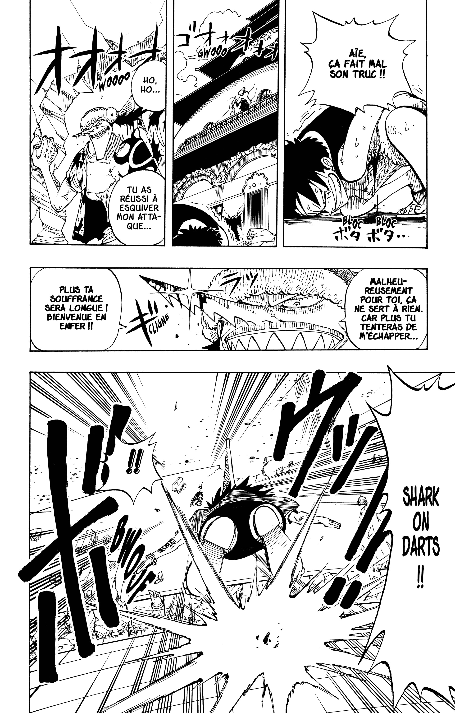 Chapter Image 778