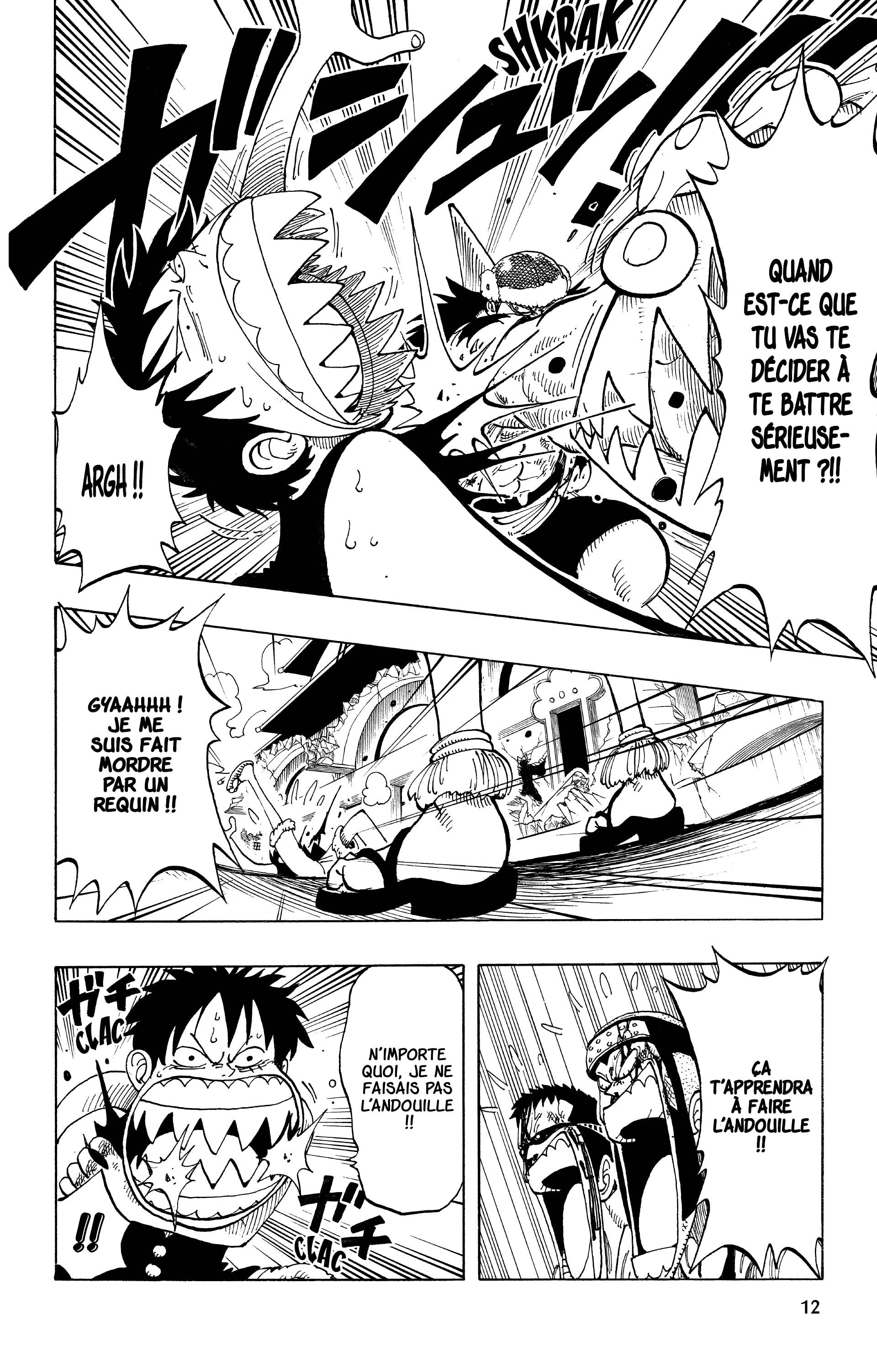 Chapter Image 408
