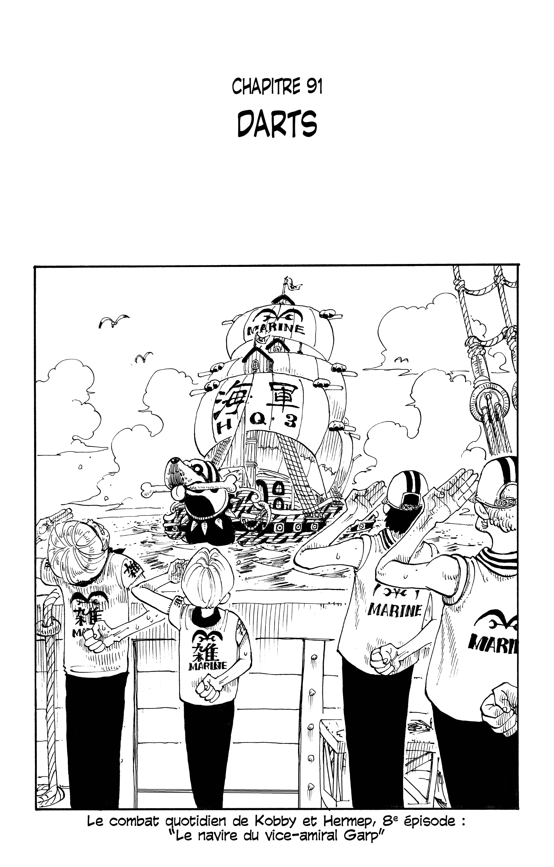 Chapter Image 223