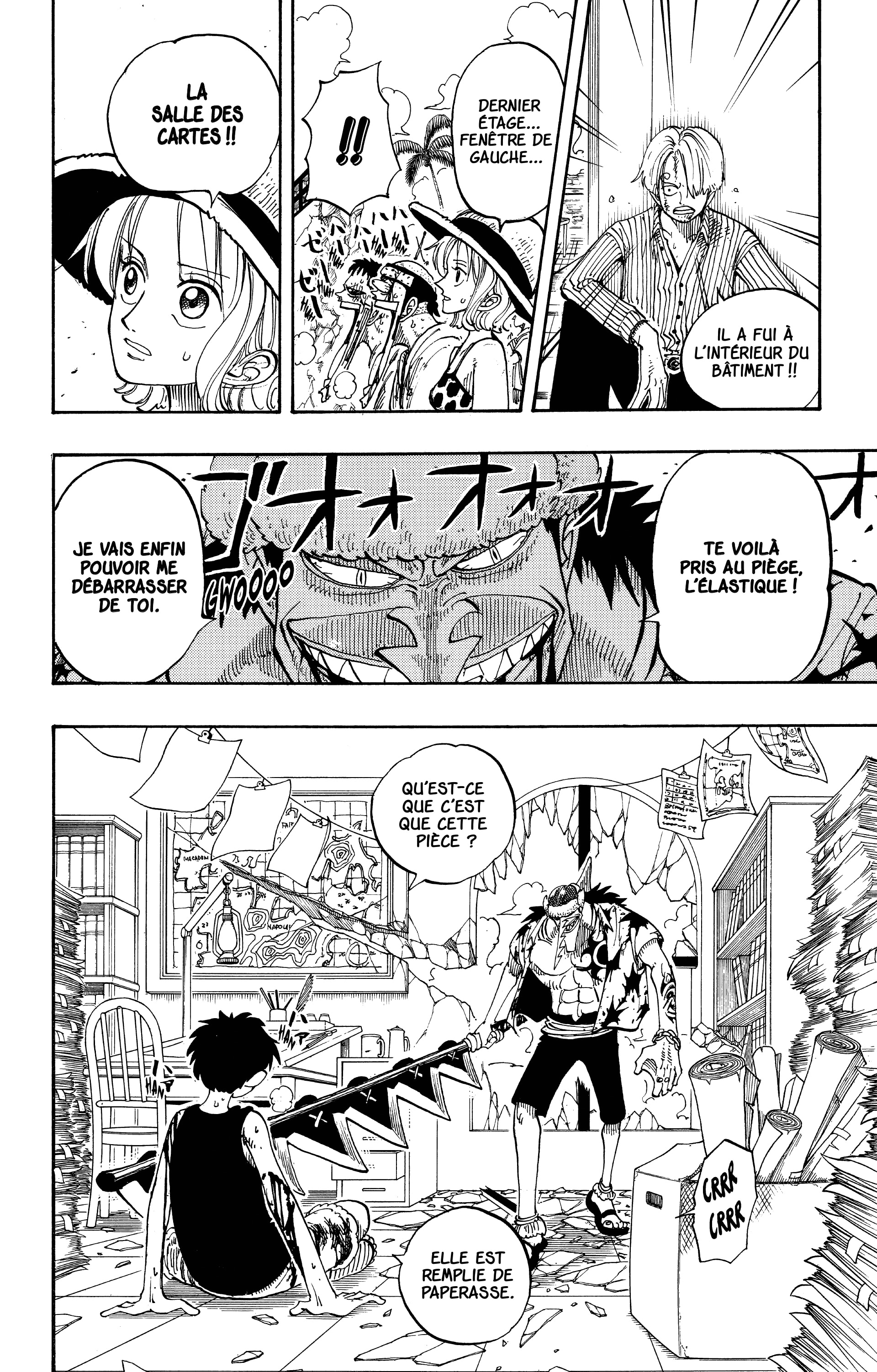 Chapter Image 556