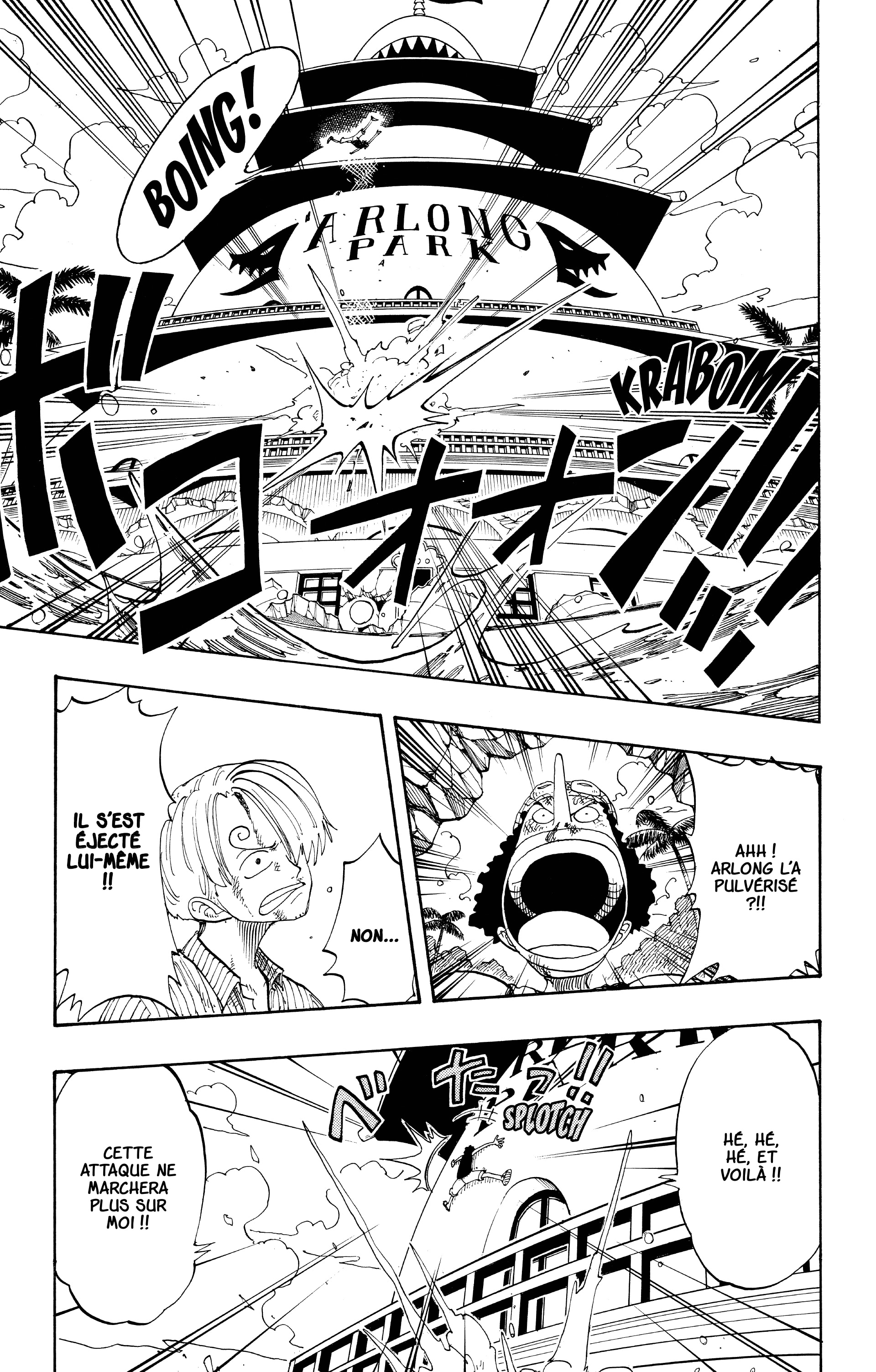 Chapter Image 149