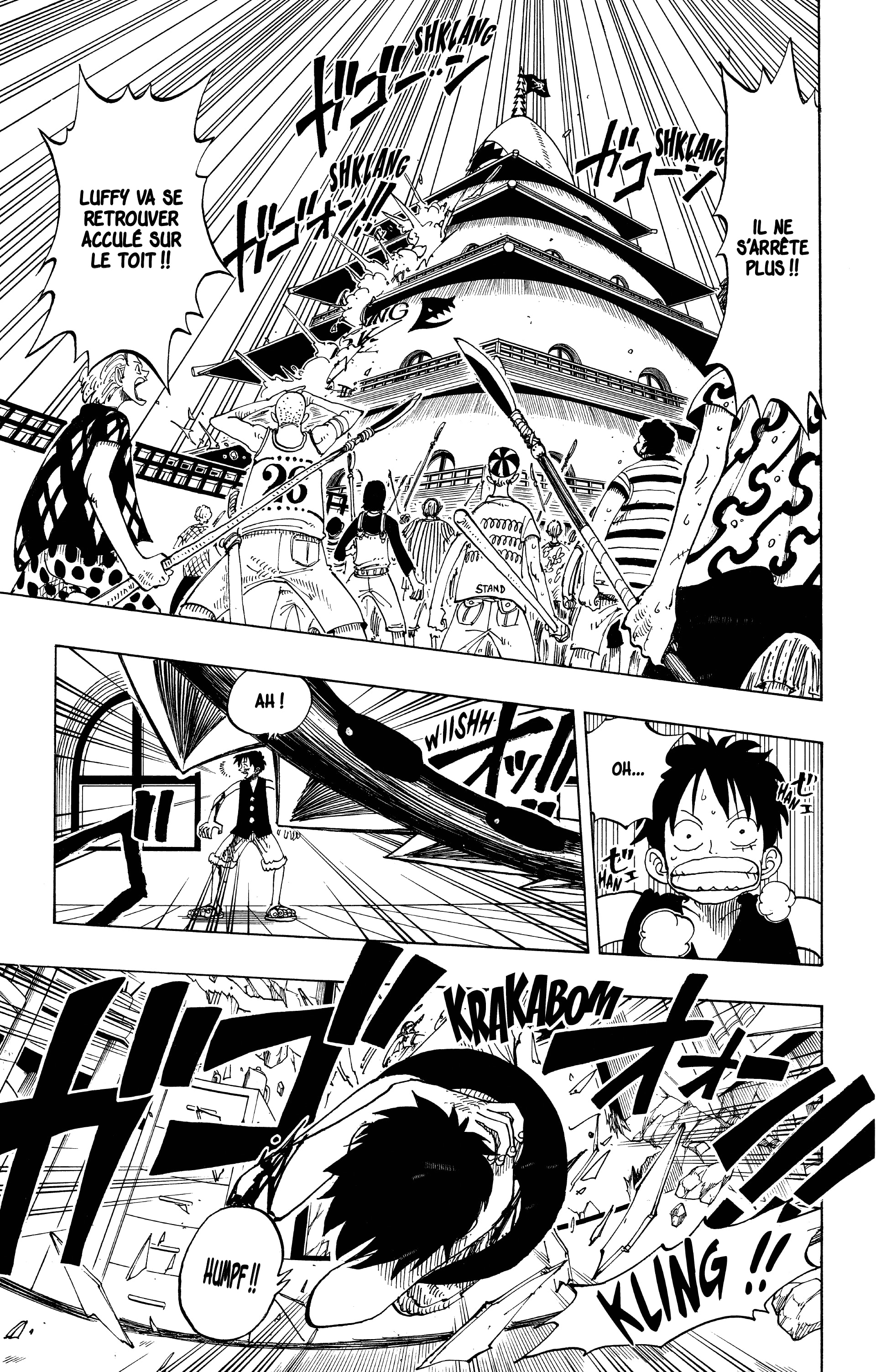 Chapter Image 519