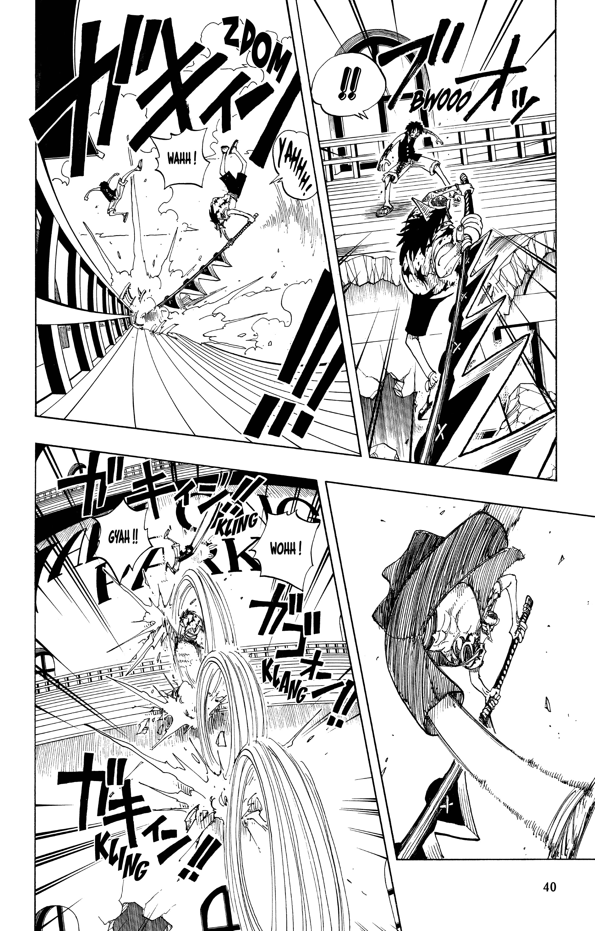 Chapter Image 482