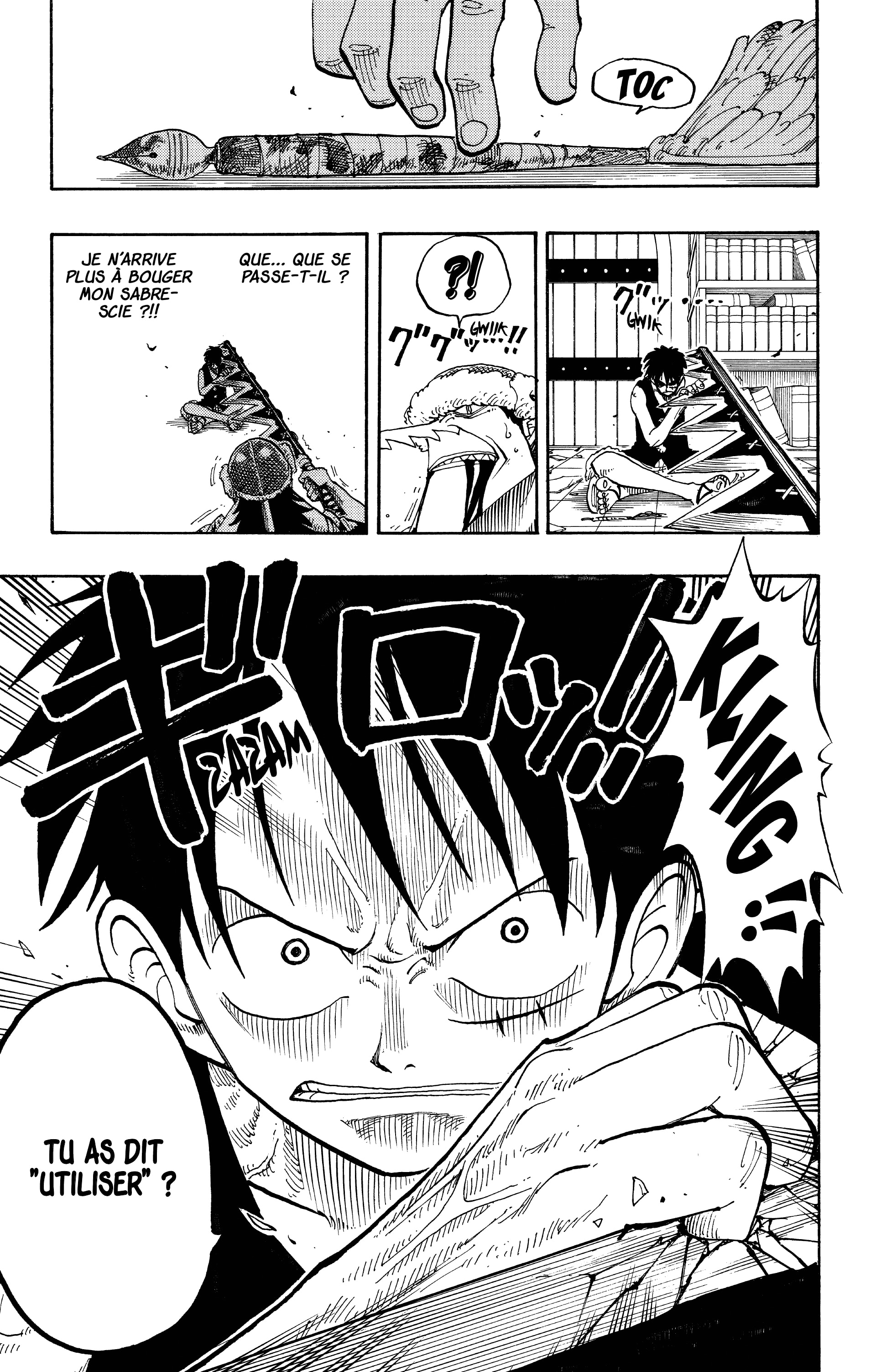 Chapter Image 667