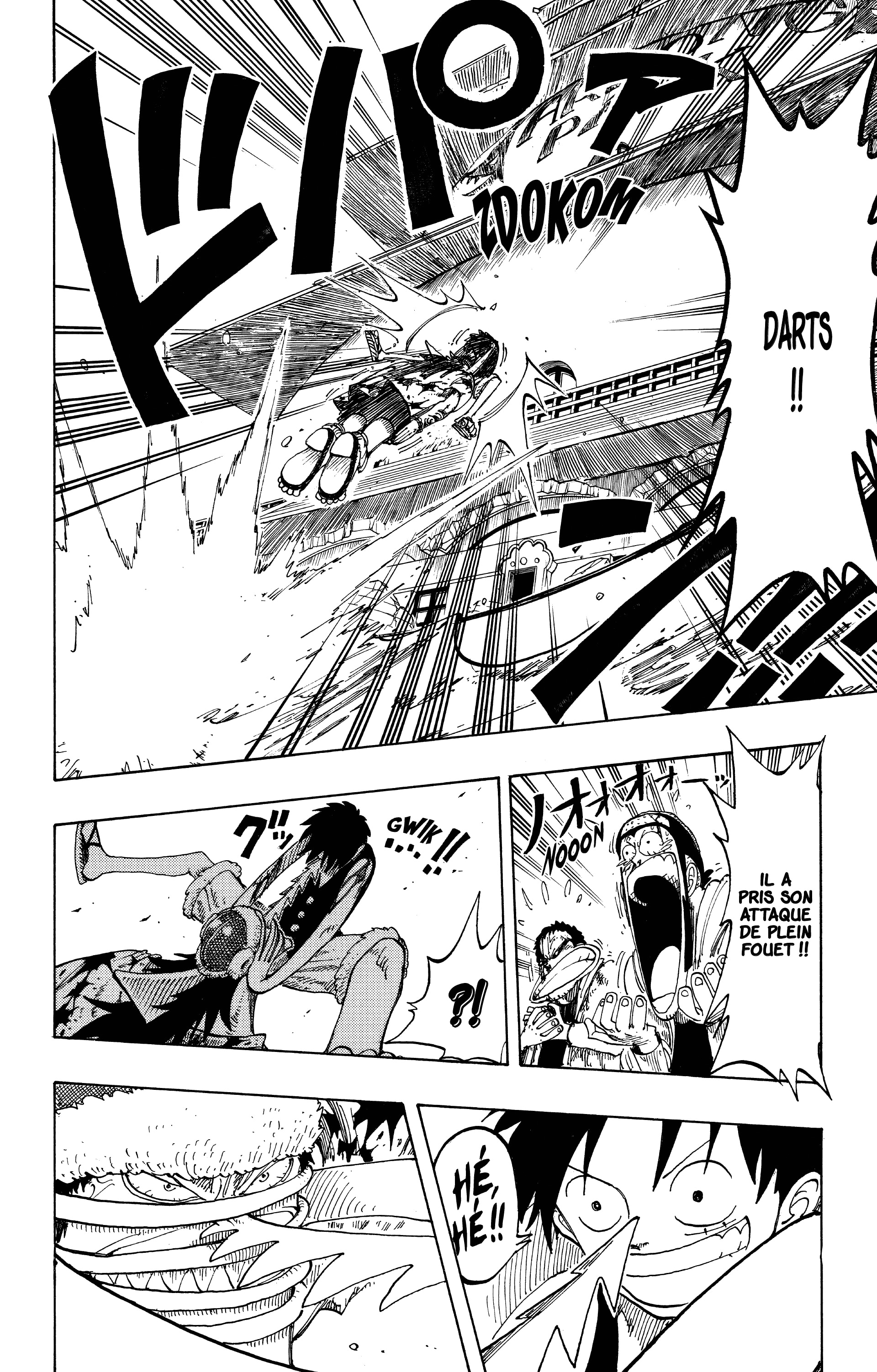 Chapter Image 112