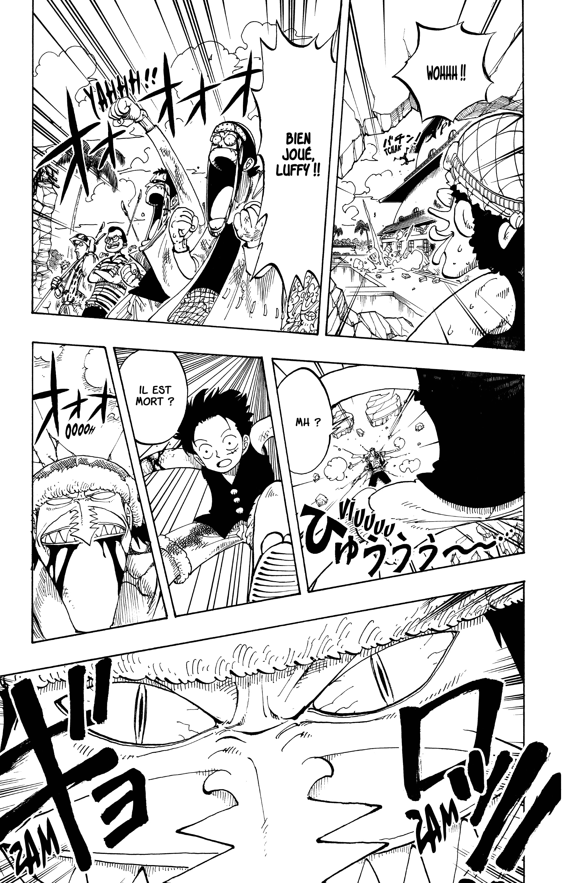 Chapter Image 297