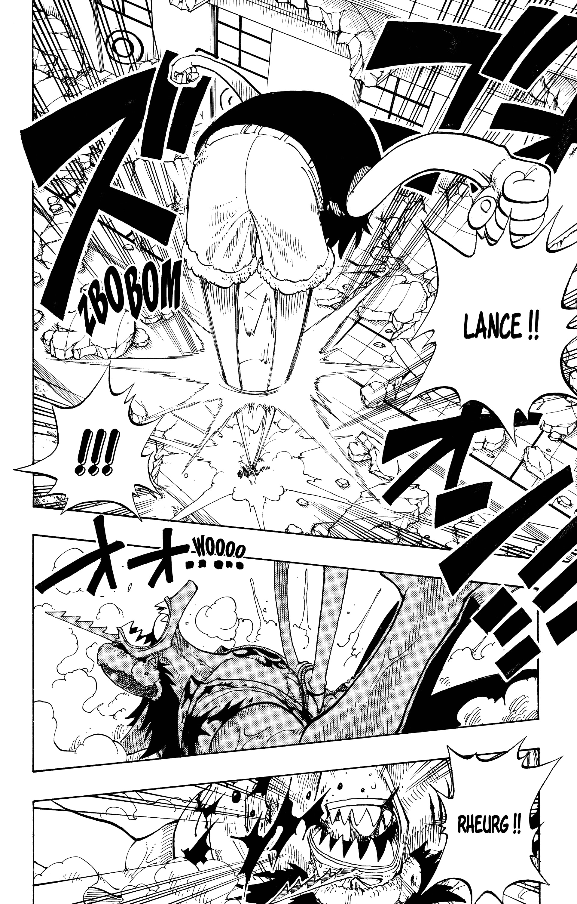 Chapter Image 260