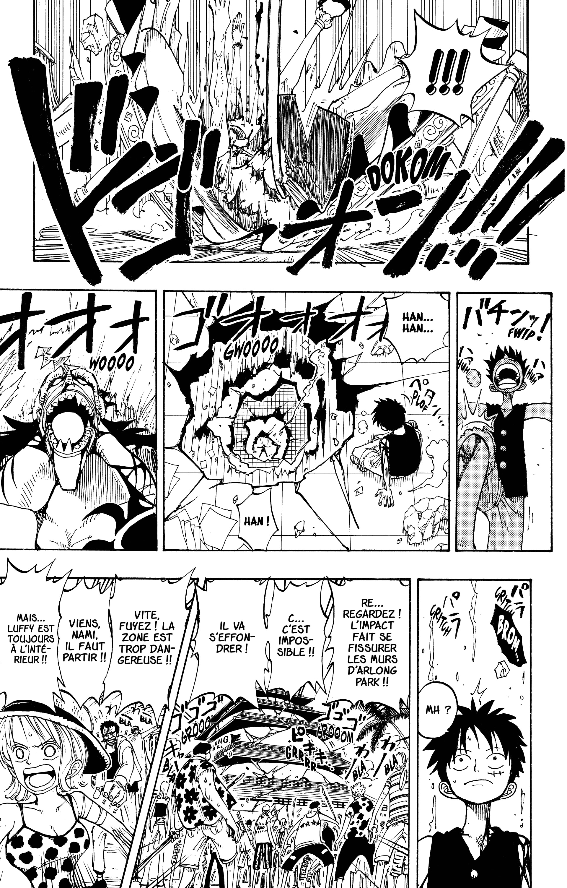 Chapter Image 593