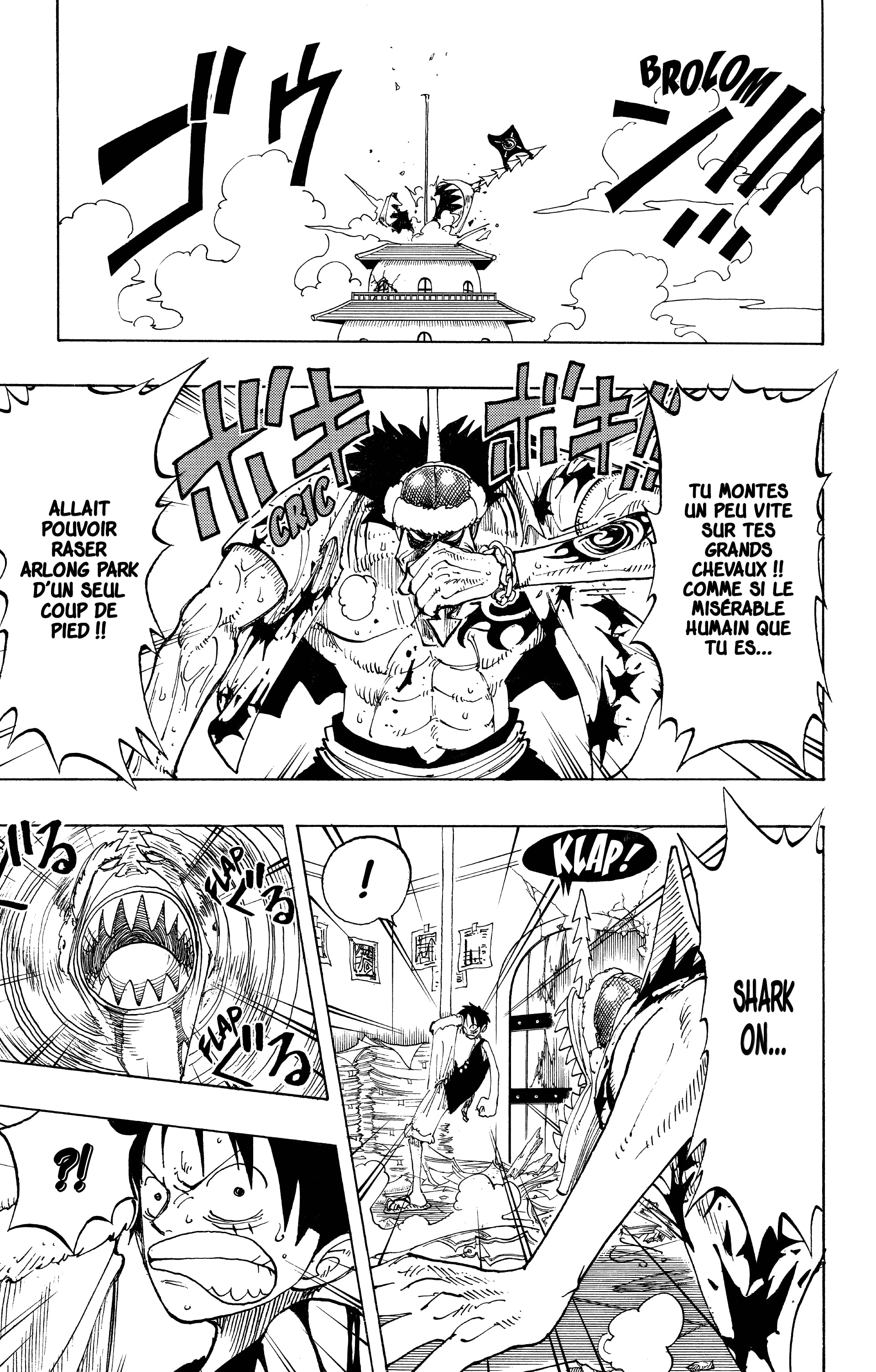 Chapter Image 445