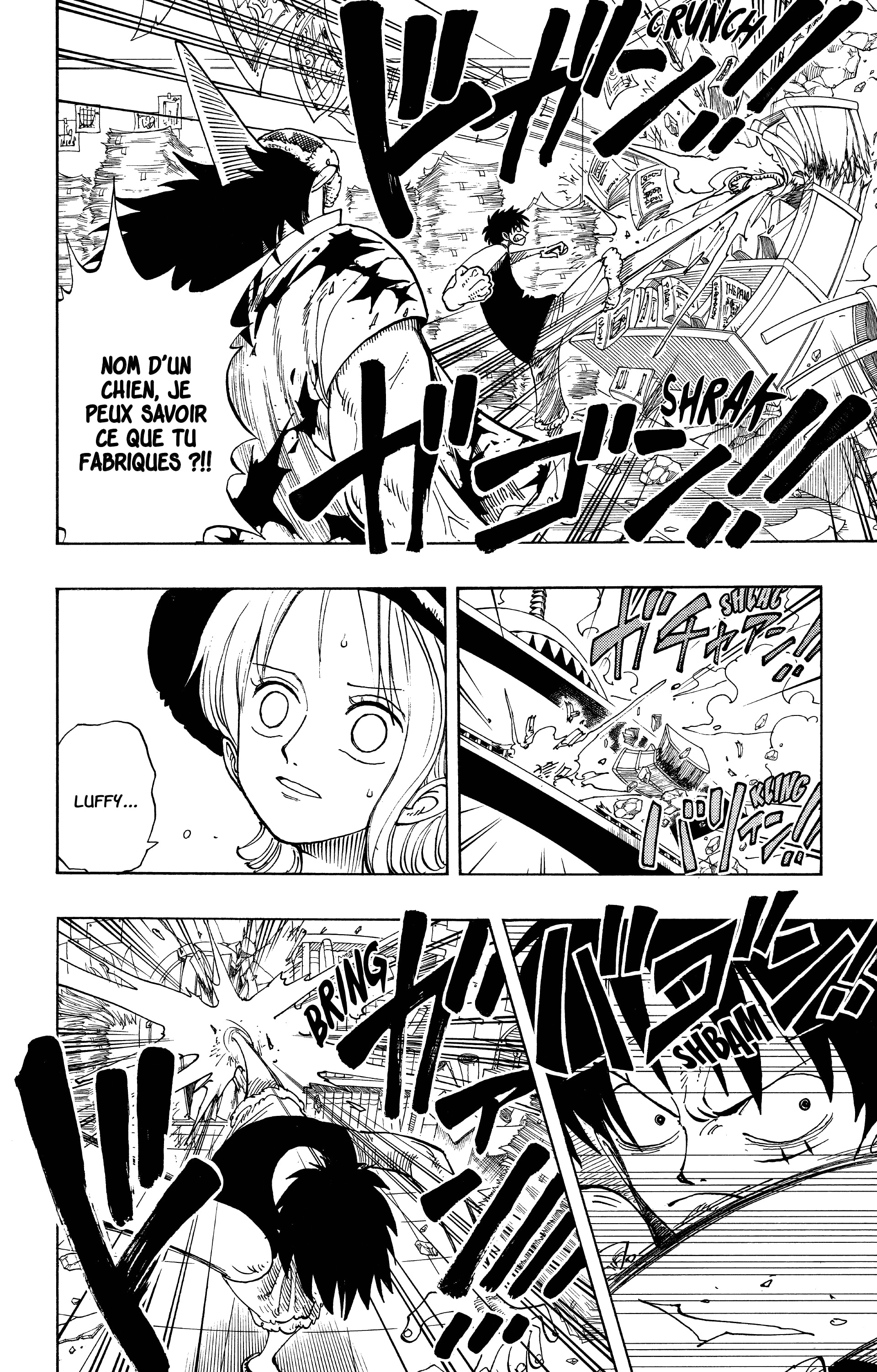 Chapter Image 186