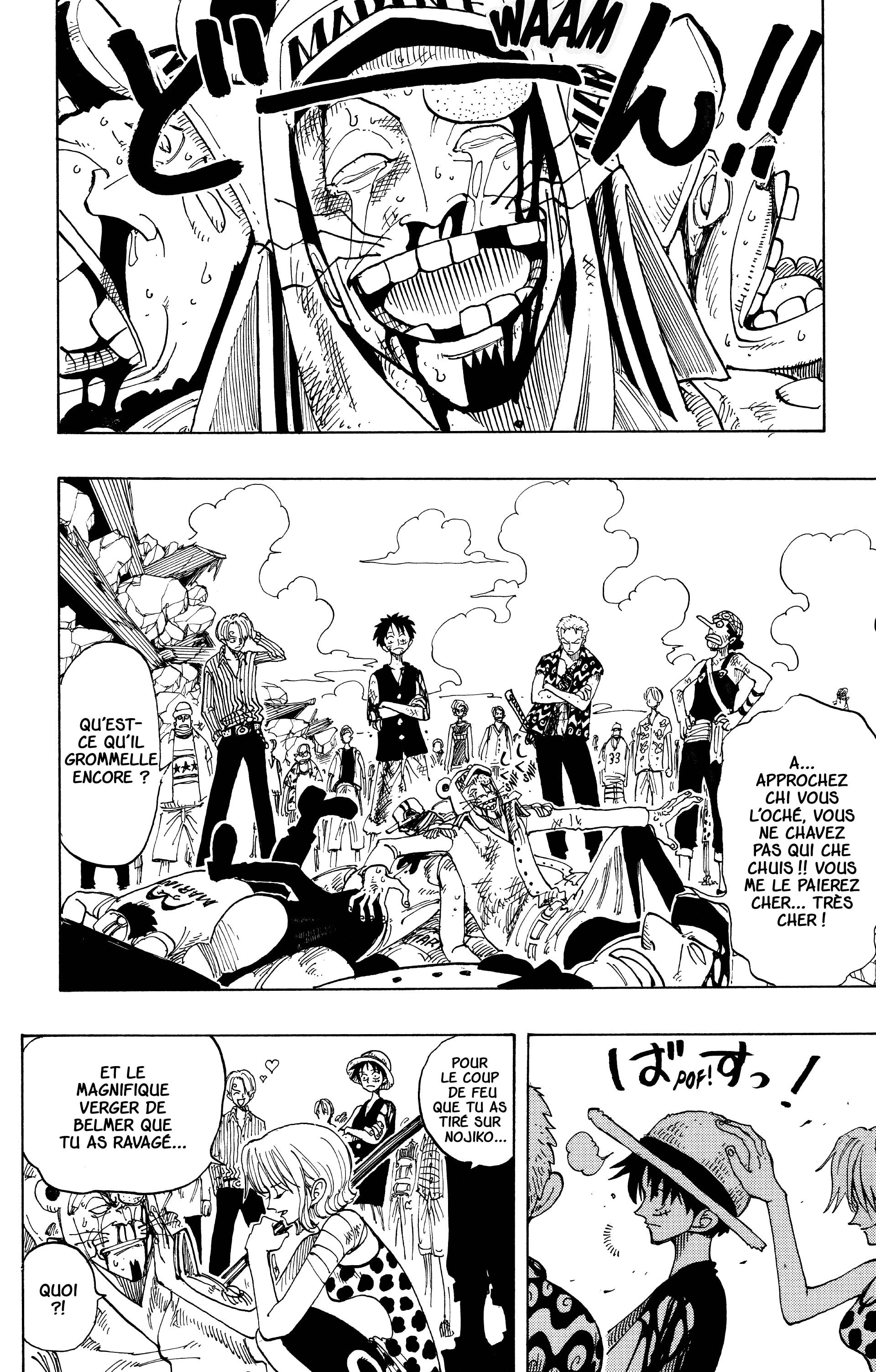 Chapter Image 334