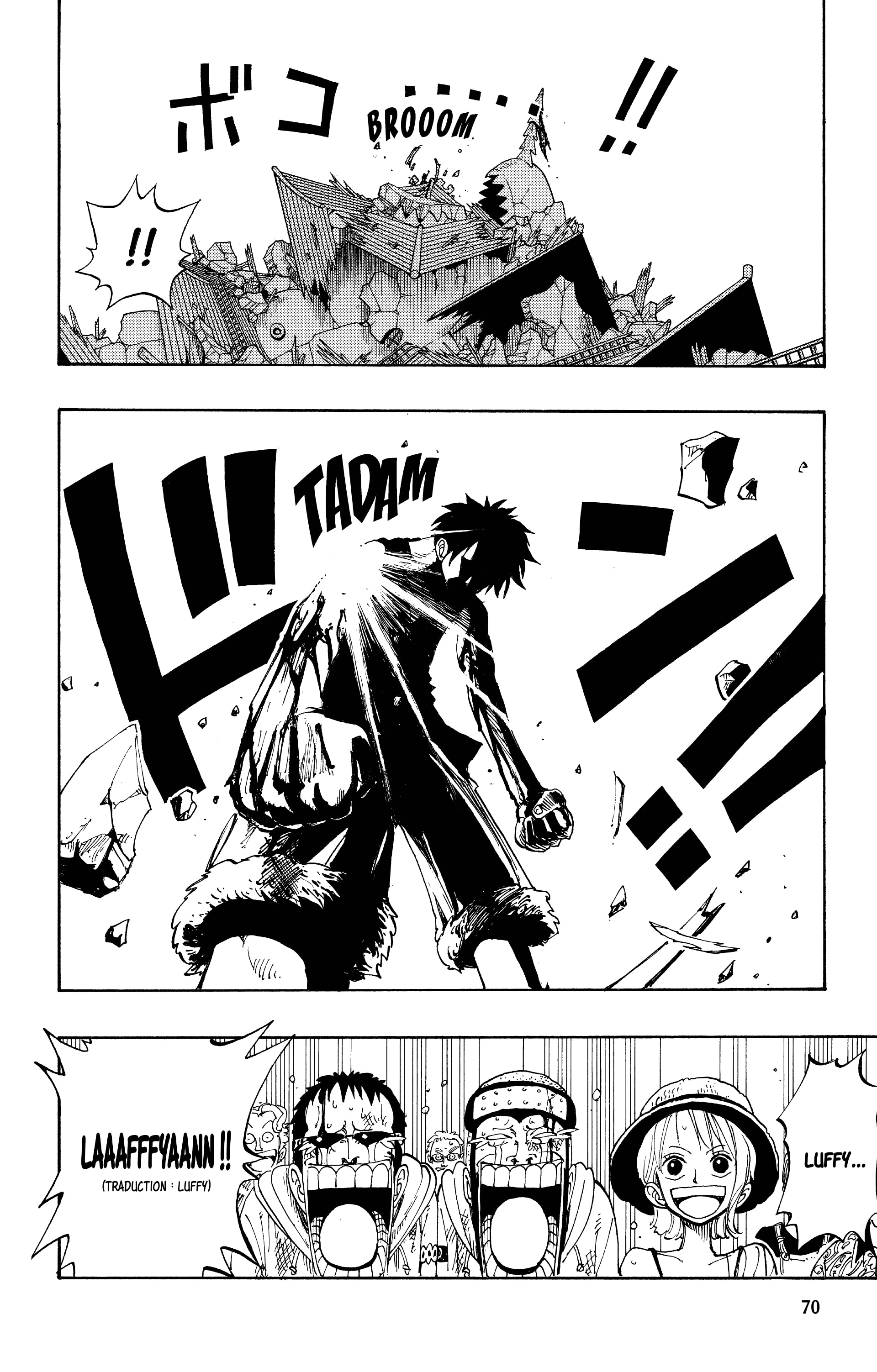 Chapter Image 112