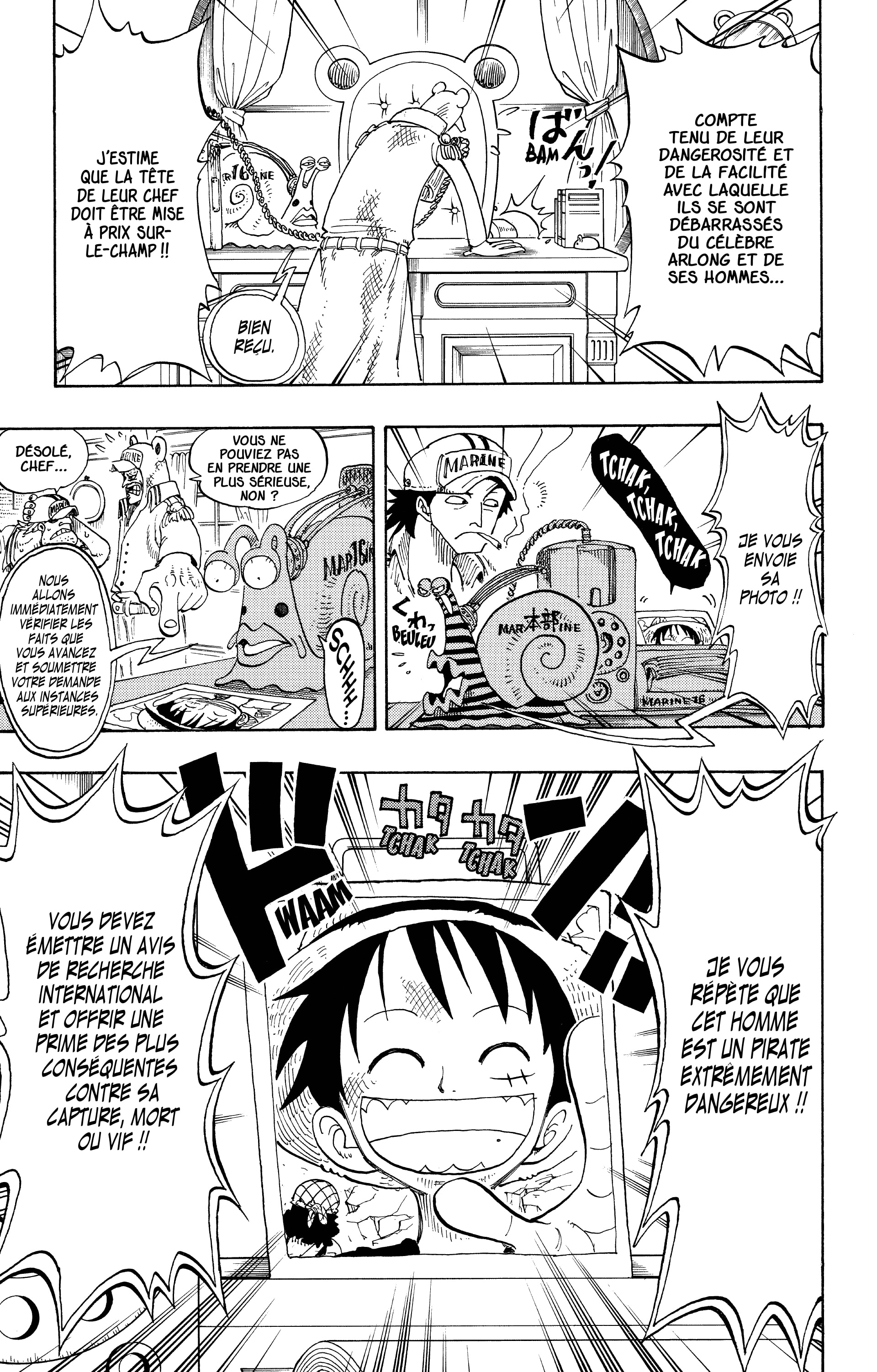 Chapter Image 593