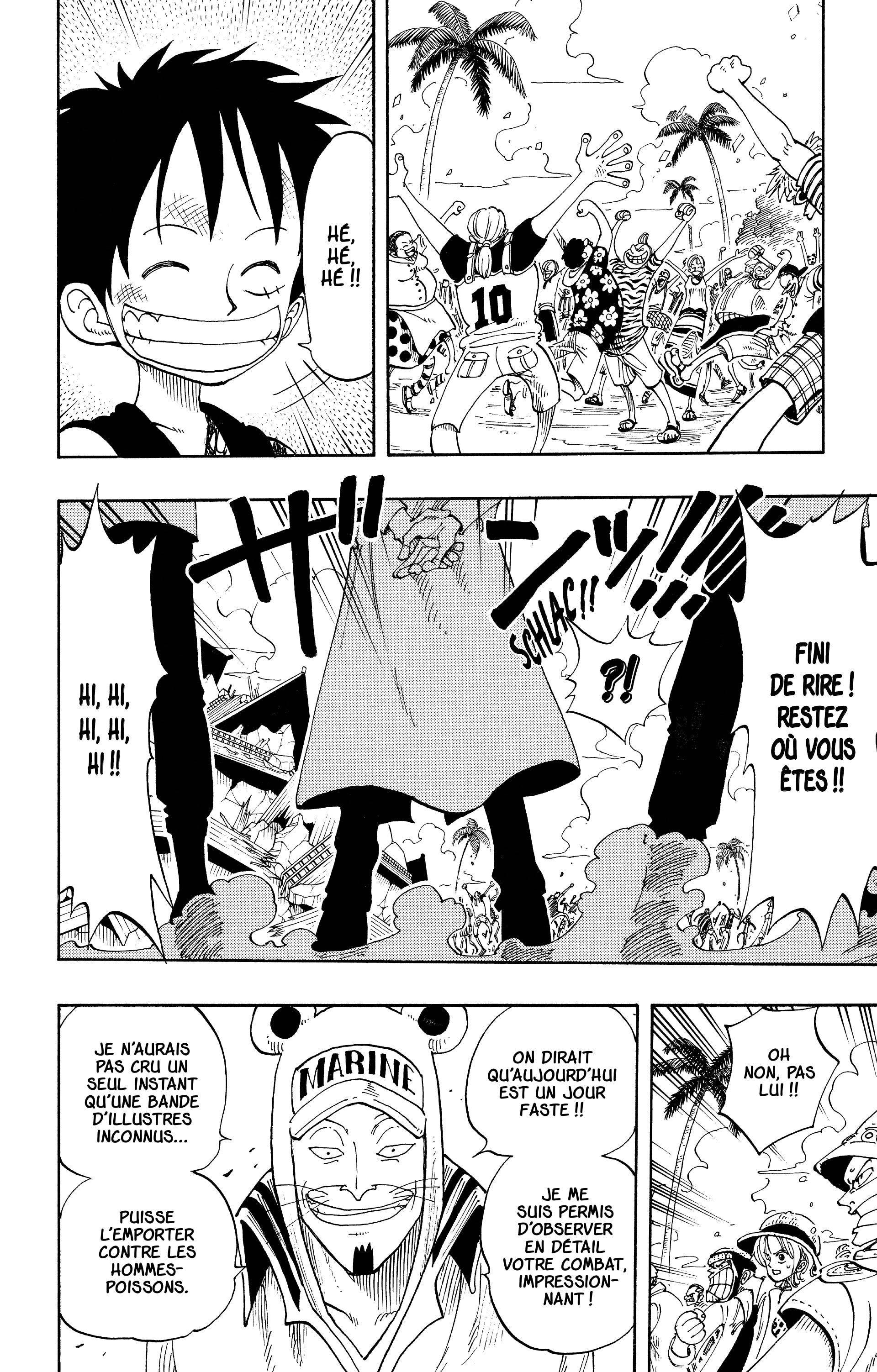Chapter Image 260