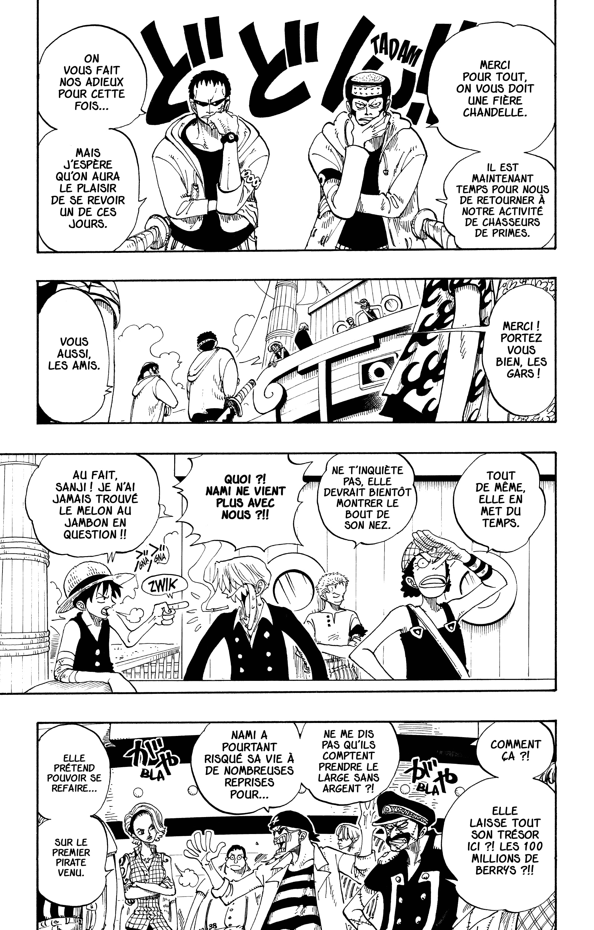 Chapter Image 371