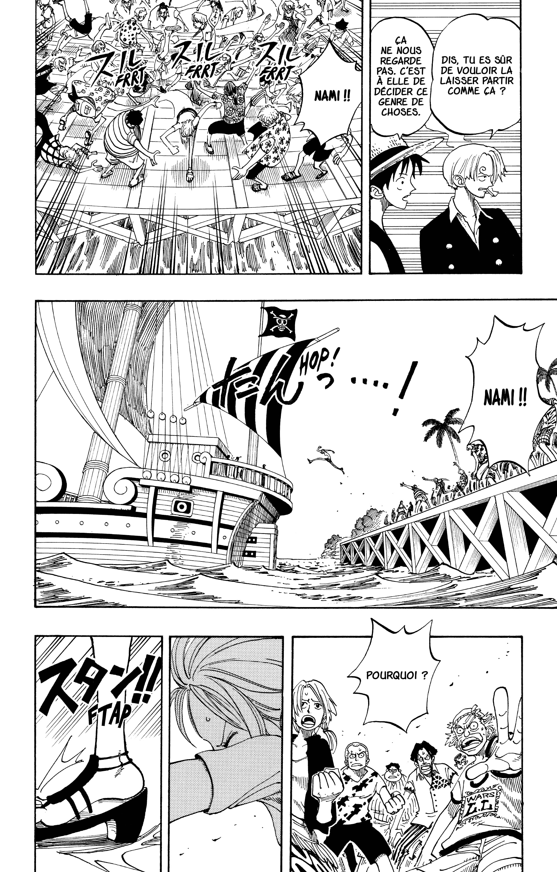 Chapter Image 482