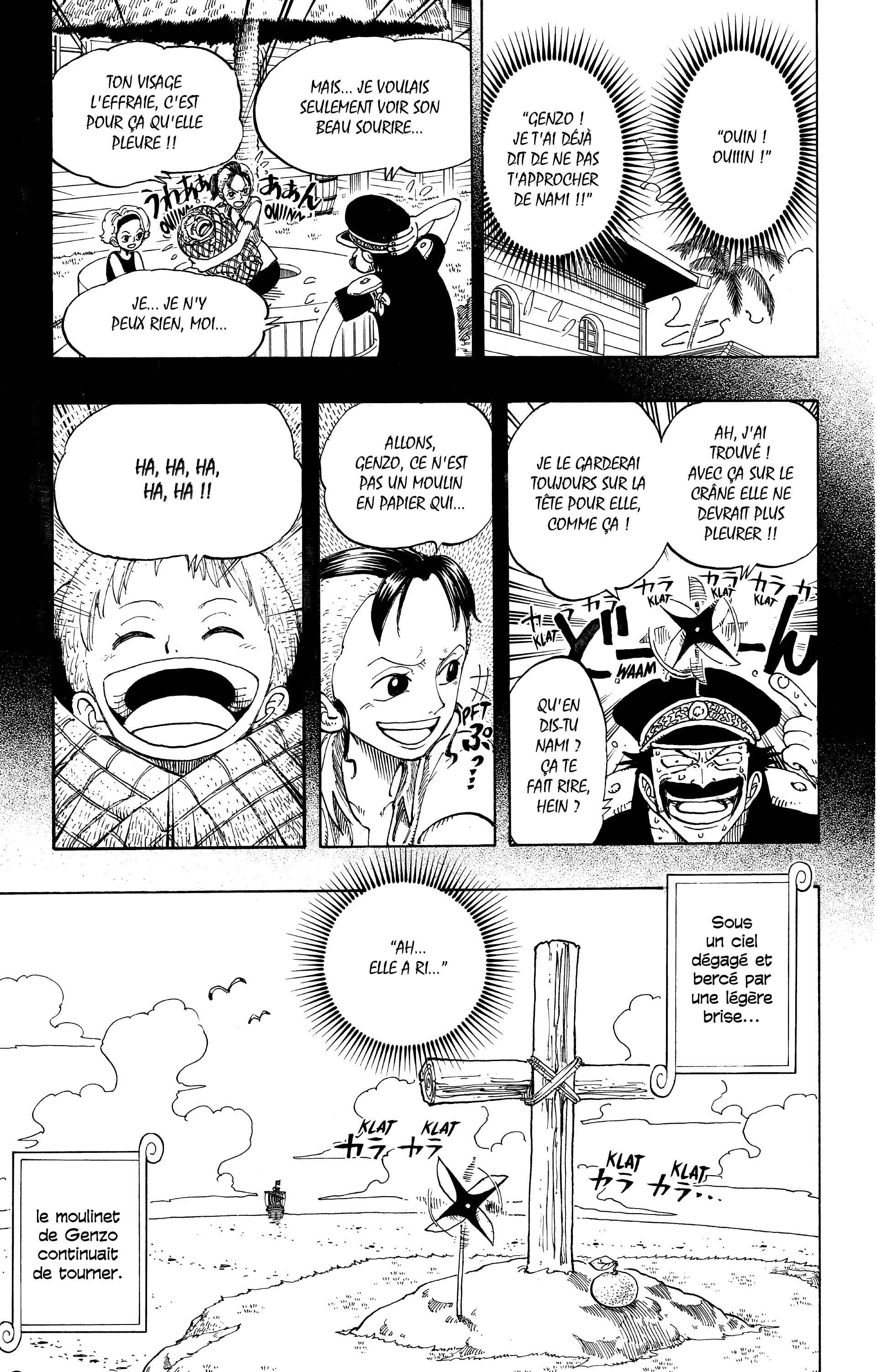 Chapter Image 667