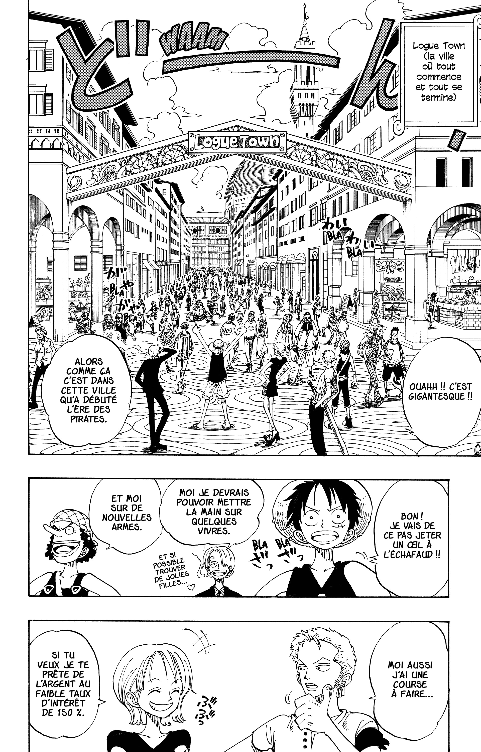 Chapter Image 371