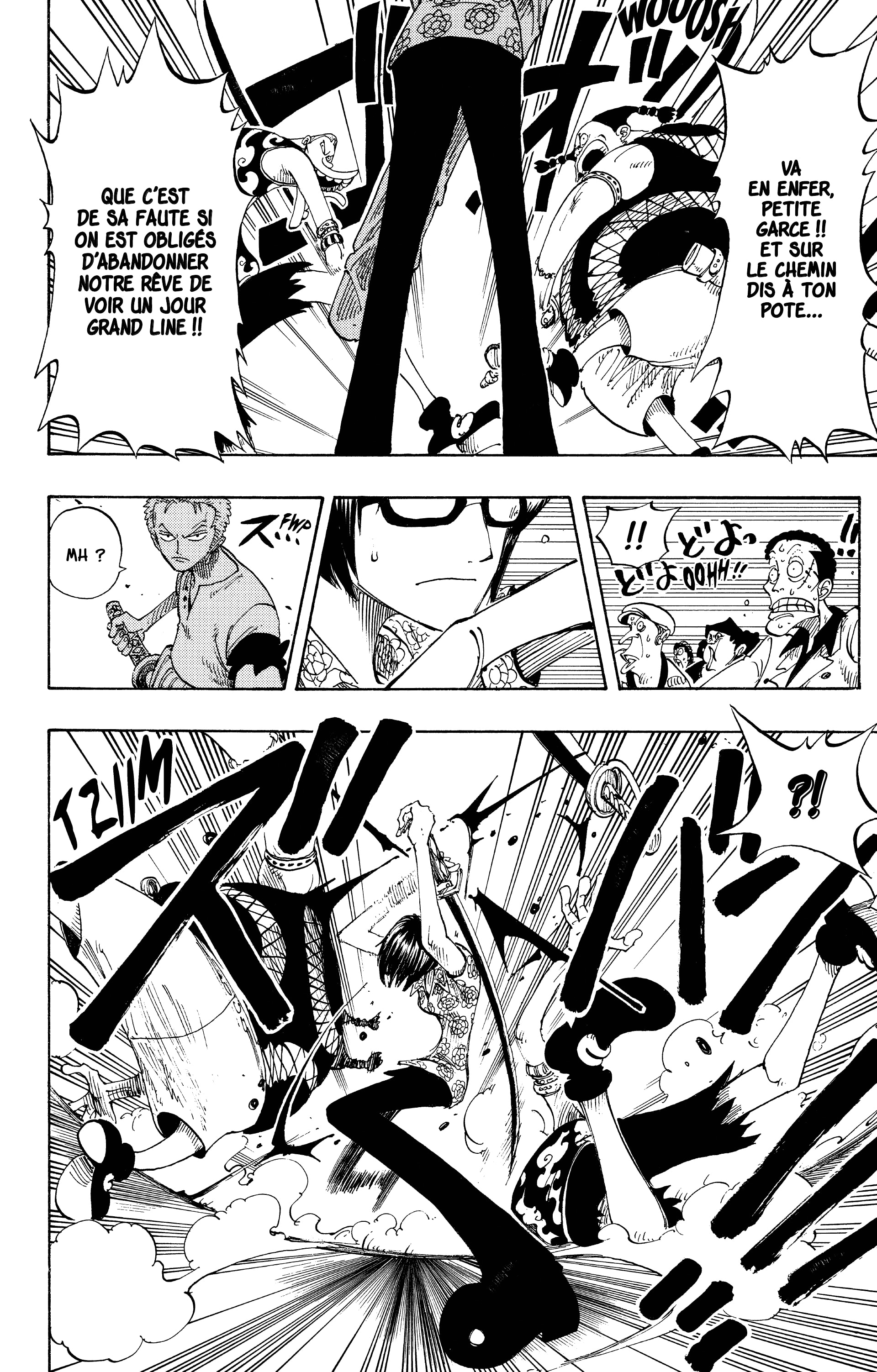 Chapter Image 445