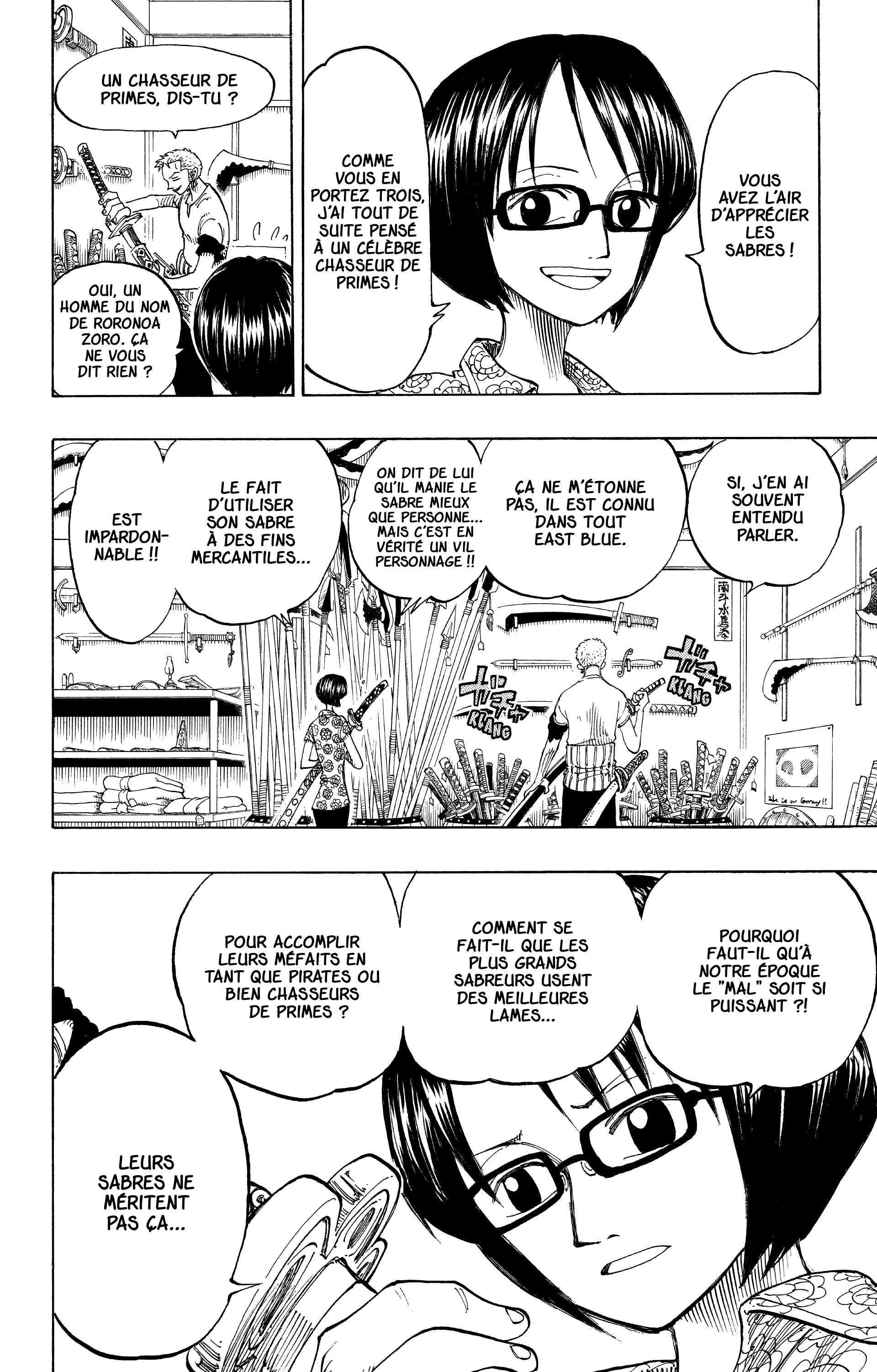 Chapter Image 334